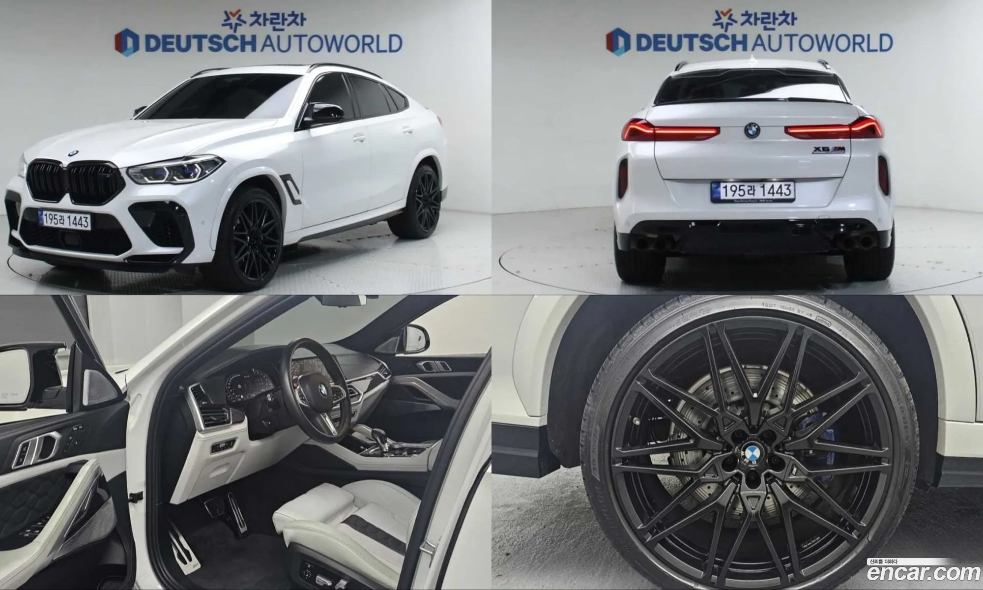 BMW X6 M 2021 — 16