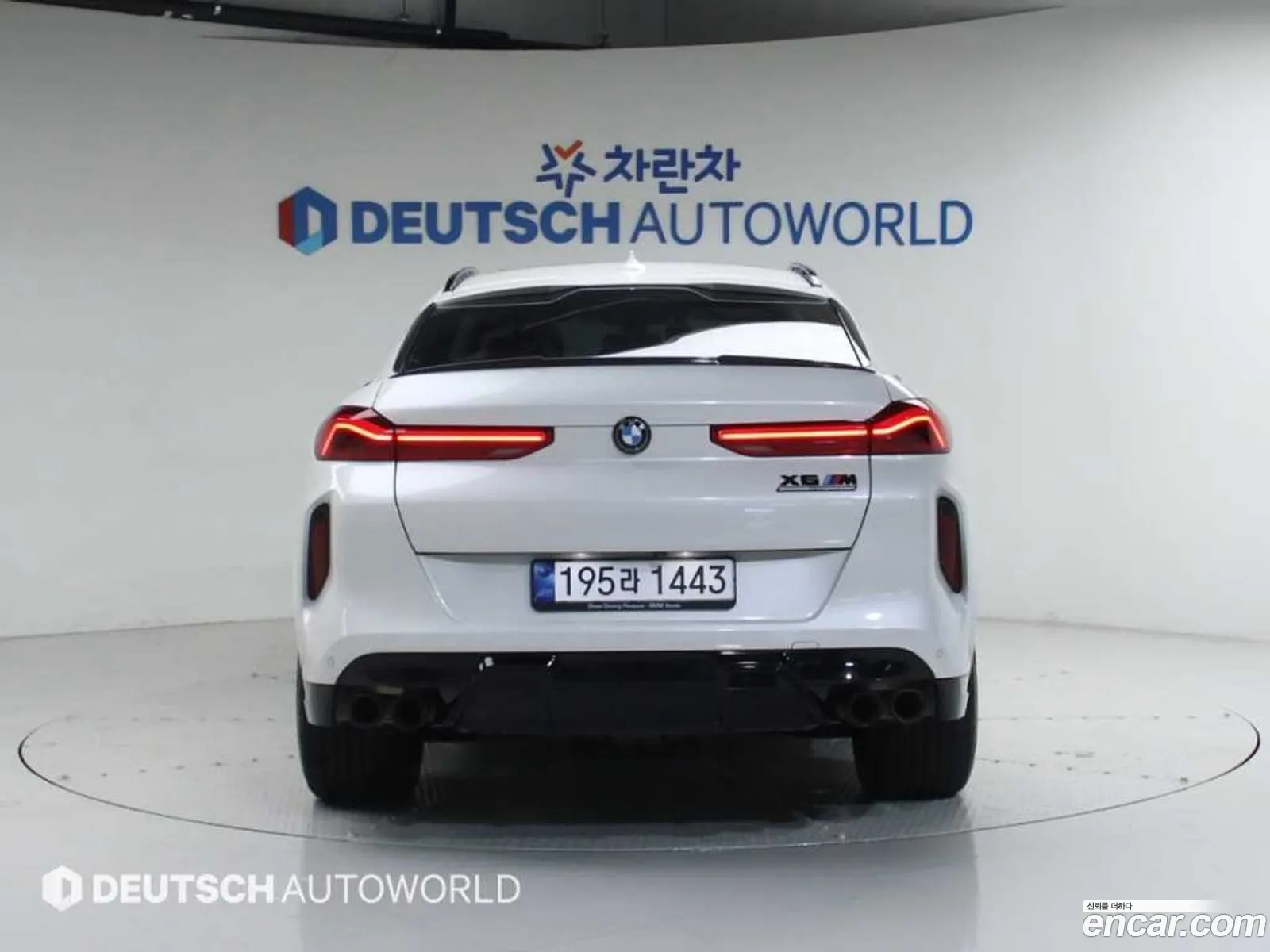 BMW X6 M 2021 — 6