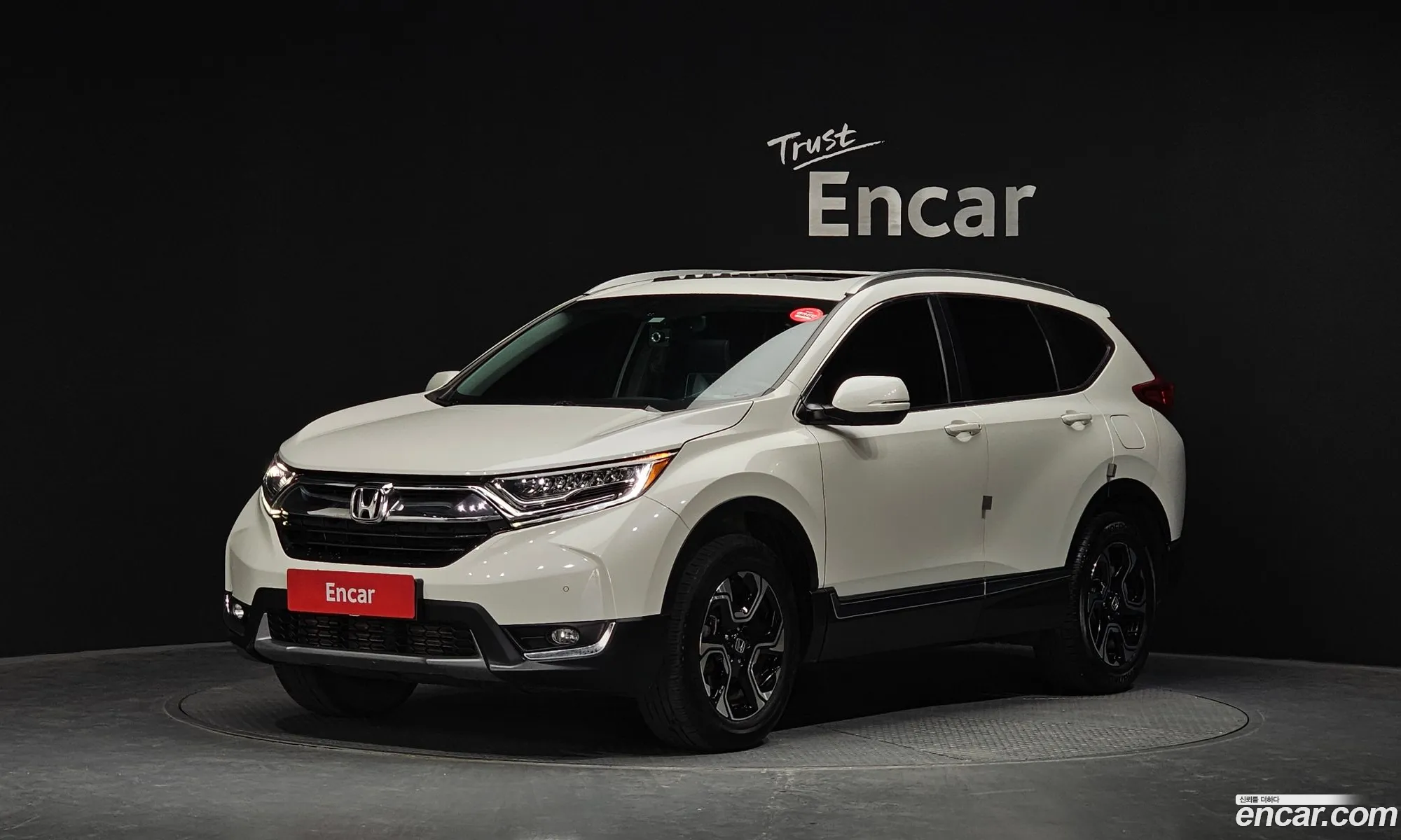 Honda CR-V 2017 5J6RW2890HL522051 — 8