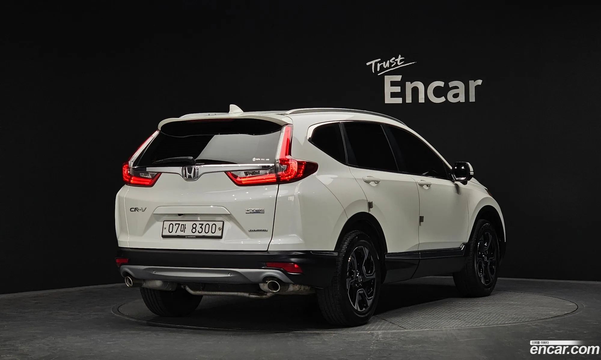 Honda CR-V 2017 5J6RW2890HL522051 — 14
