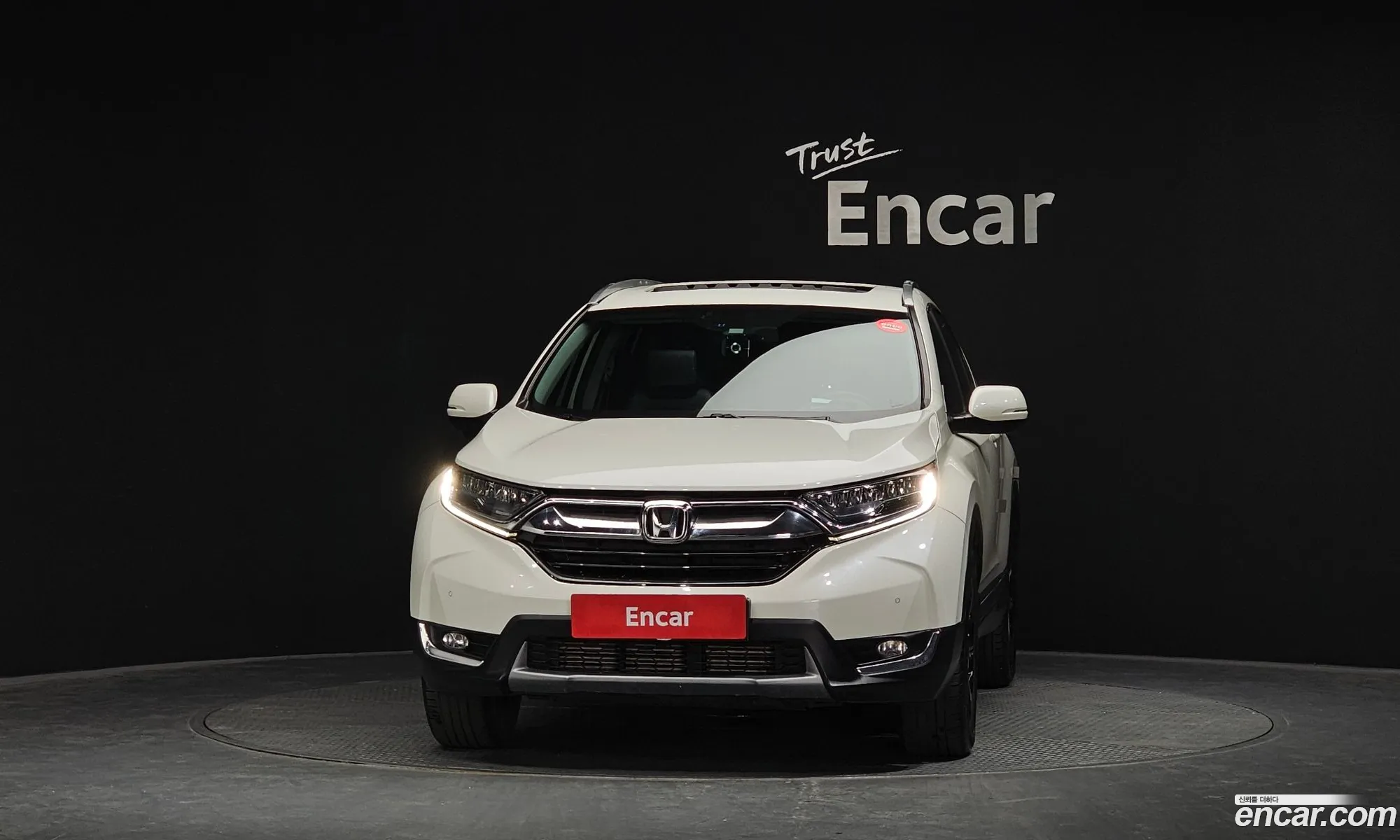 Honda CR-V 2017 5J6RW2890HL522051 — 13