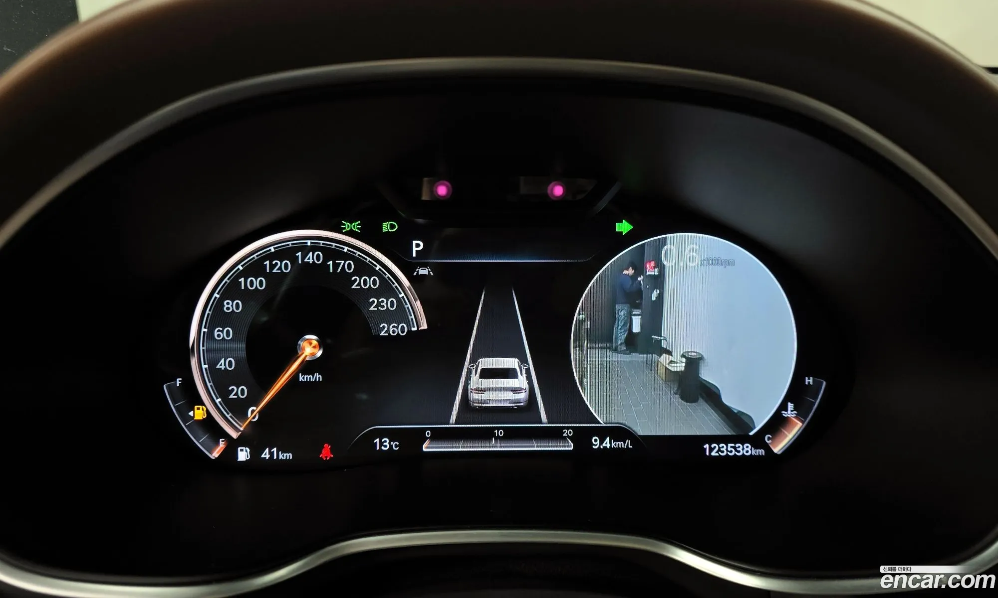 Genesis G80 2021 — 12