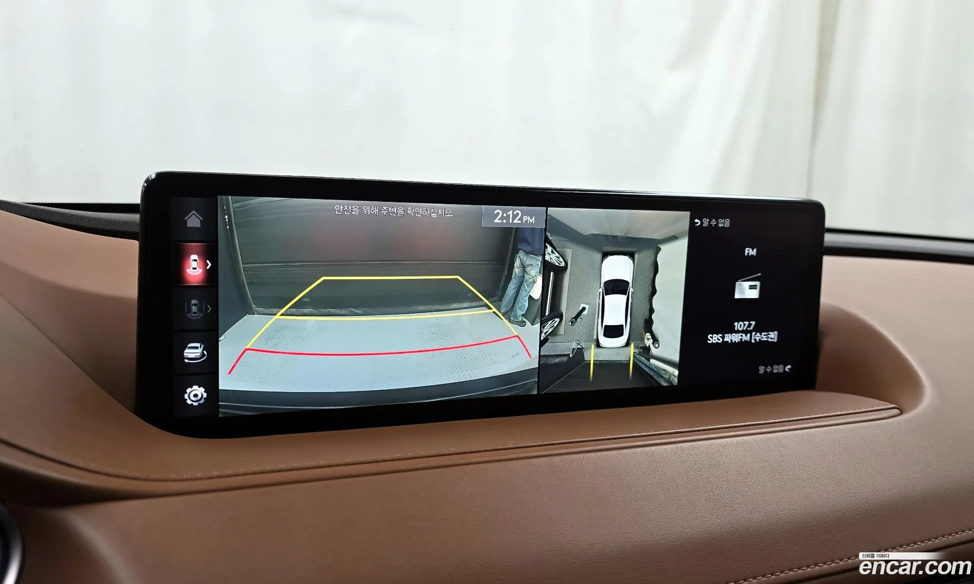 Genesis G80 2021 — 2