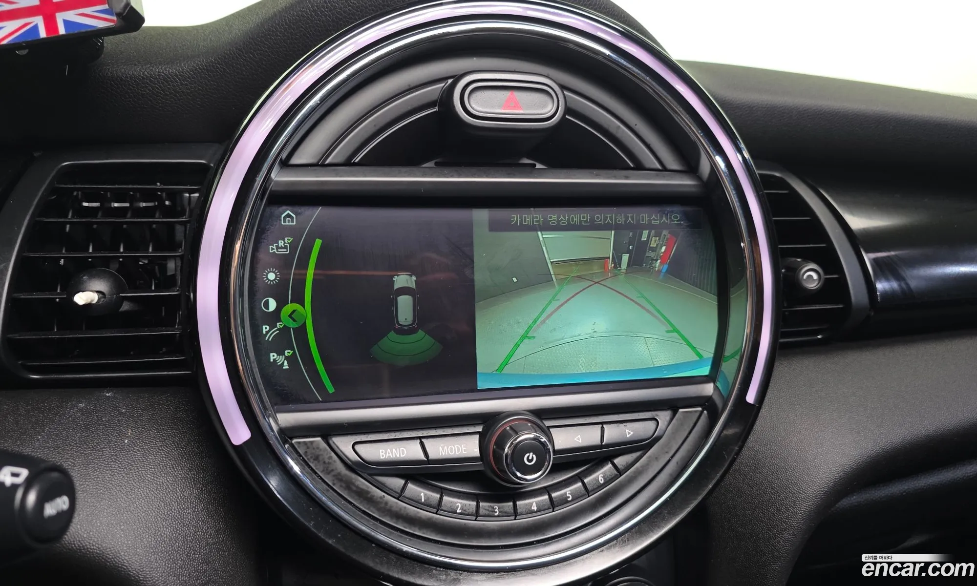 Mini Cooper 2019 WMWXP5104K2H92490 — 14
