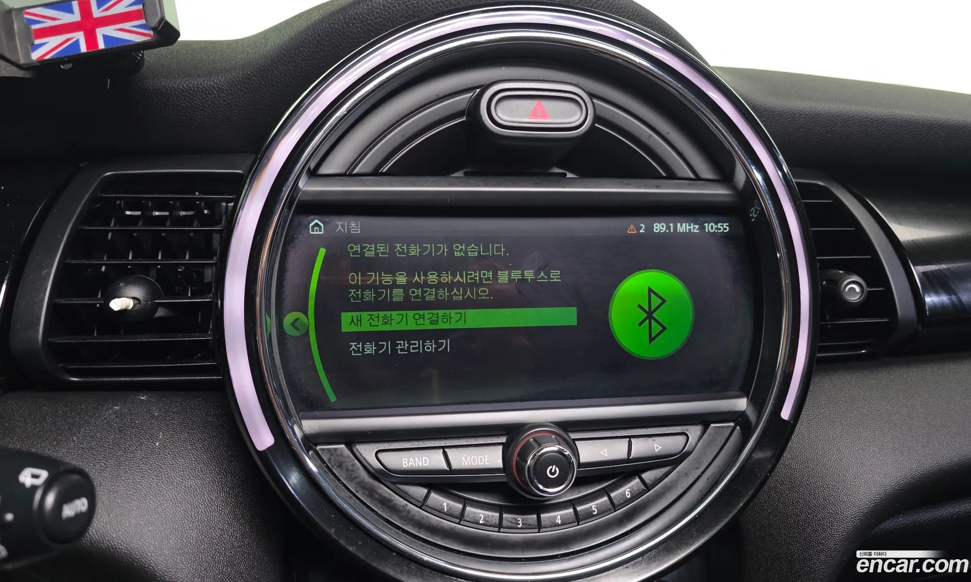 Mini Cooper 2019 WMWXP5104K2H92490 — 9
