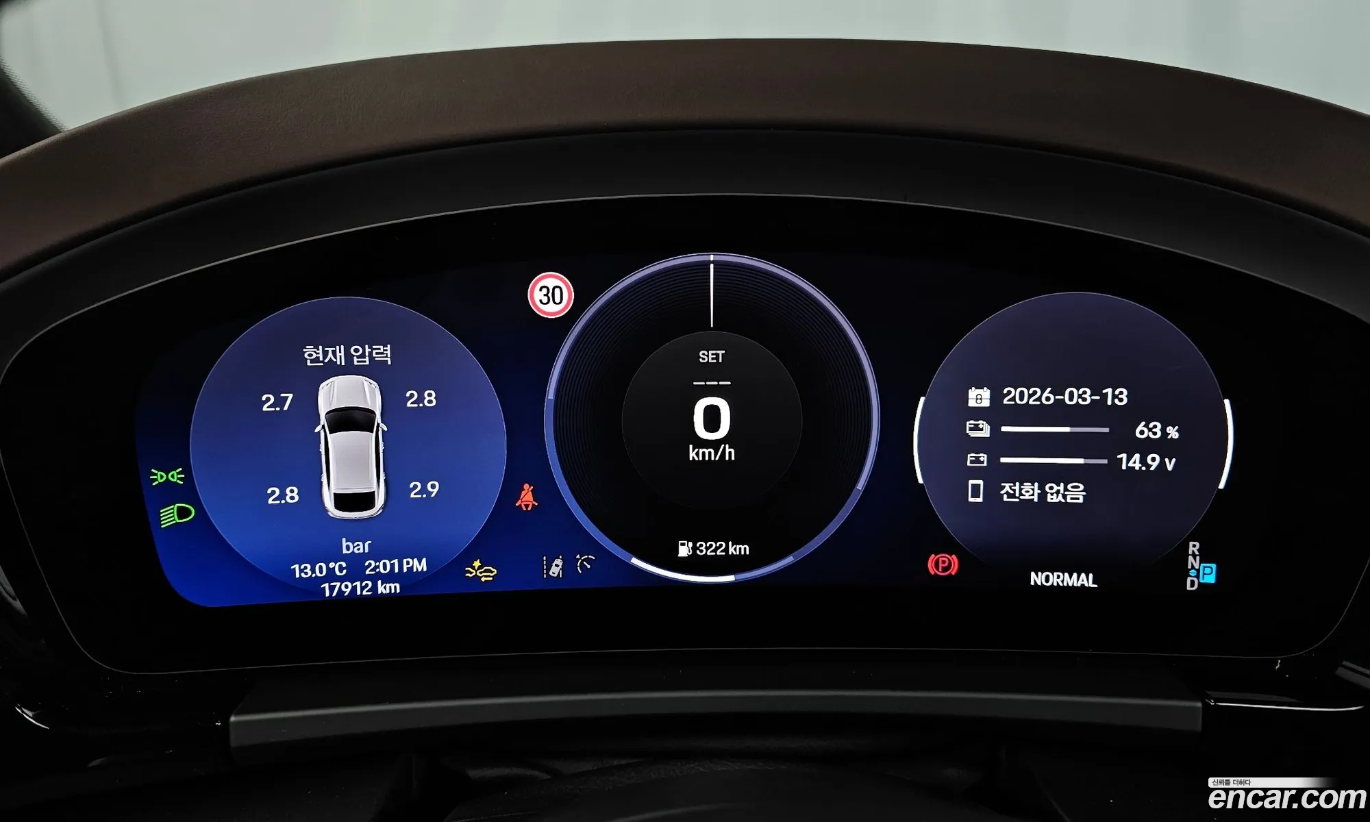 Porsche Macan EV 2025 WP1AC2XA2SL175501 — 17
