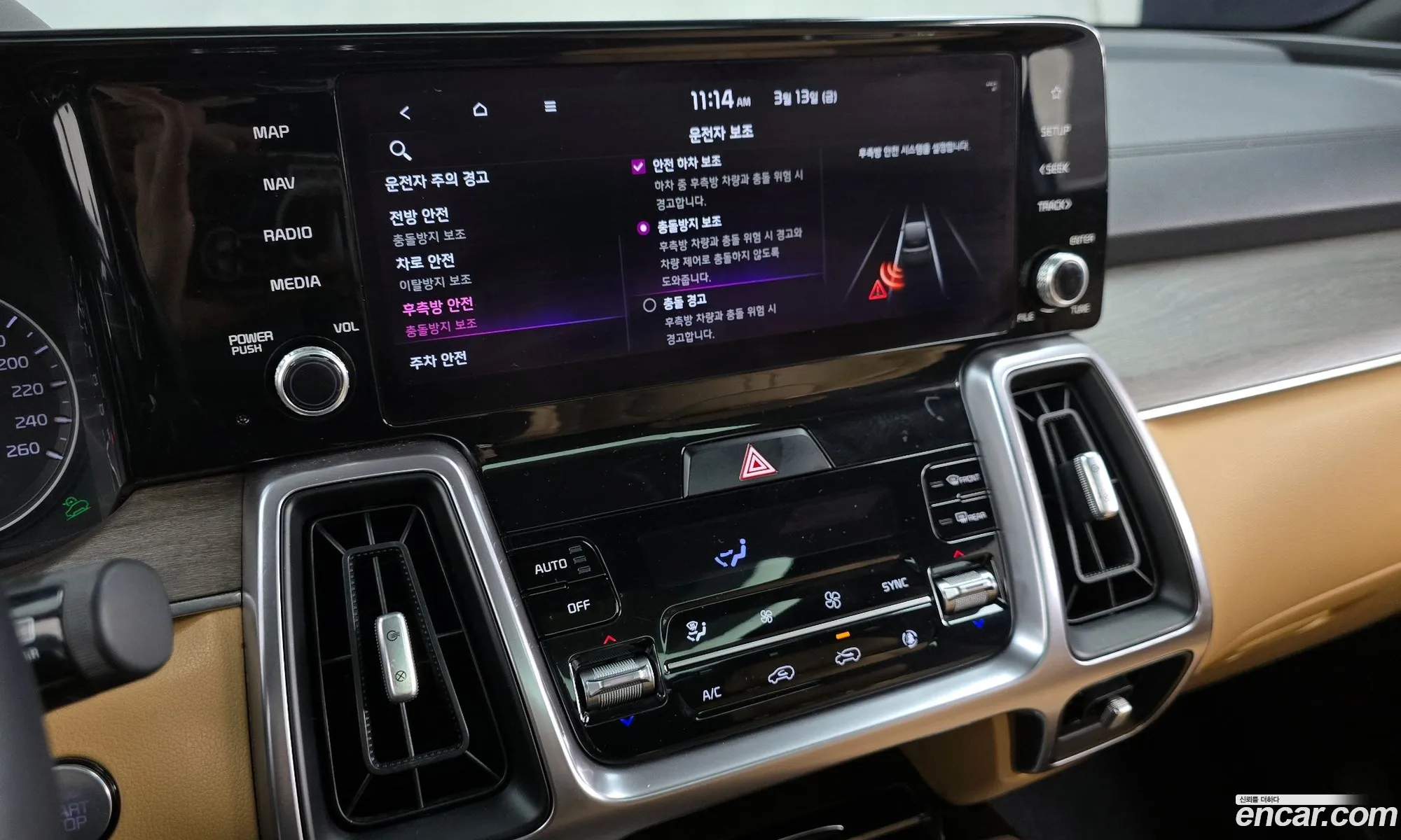 Kia Sorento 2021 — 18