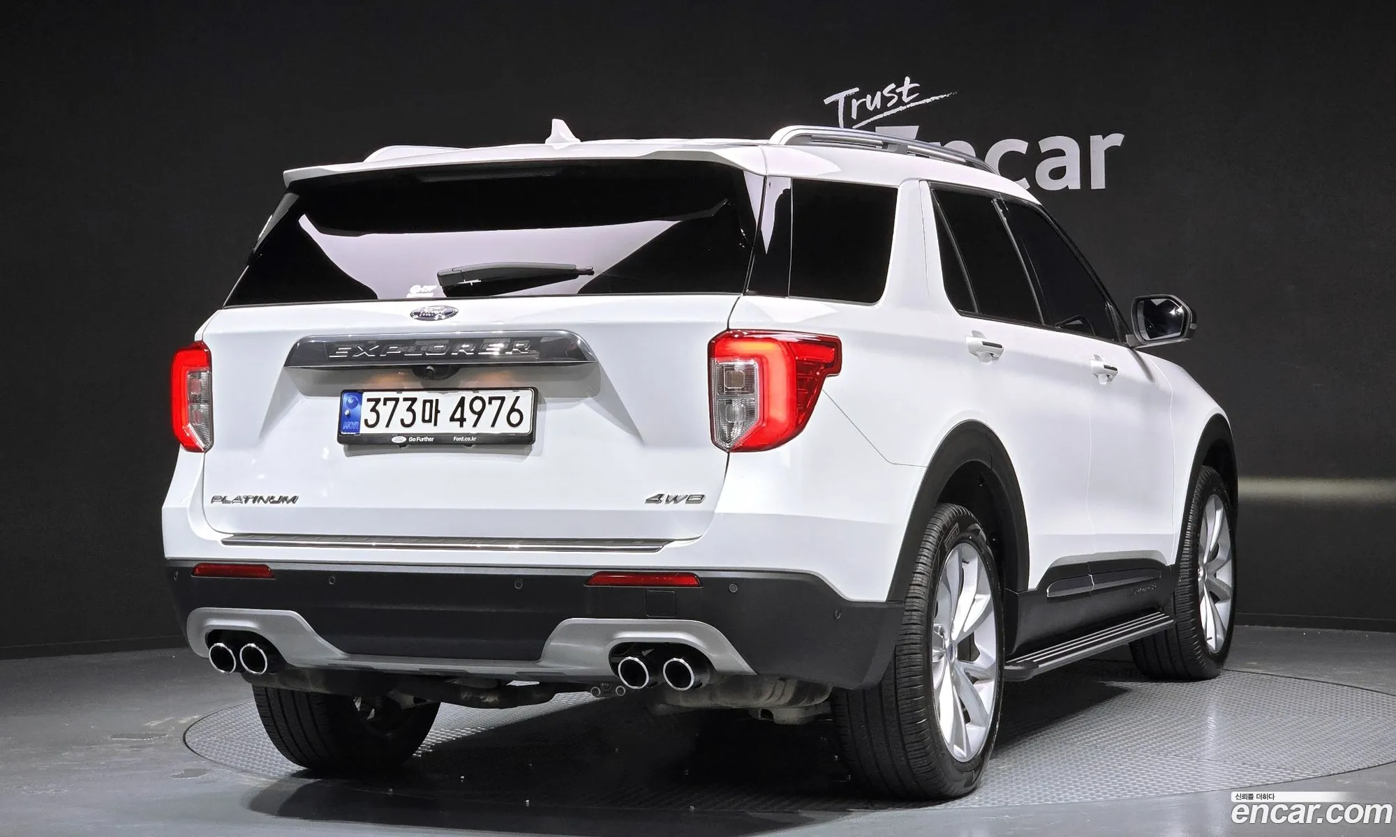 Ford Explorer 6th Gen 2023 1FM5K8HC8PGA39073 — 3