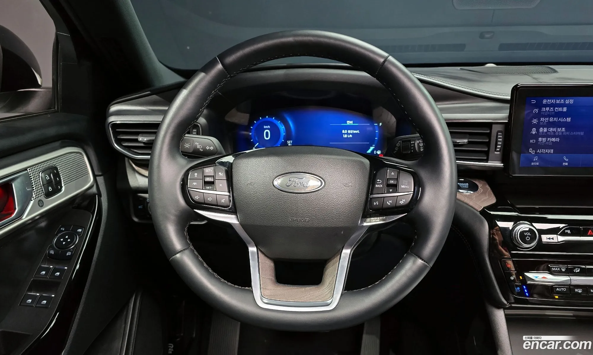Ford Explorer 6th Gen 2023 1FM5K8HC8PGA39073 — 16