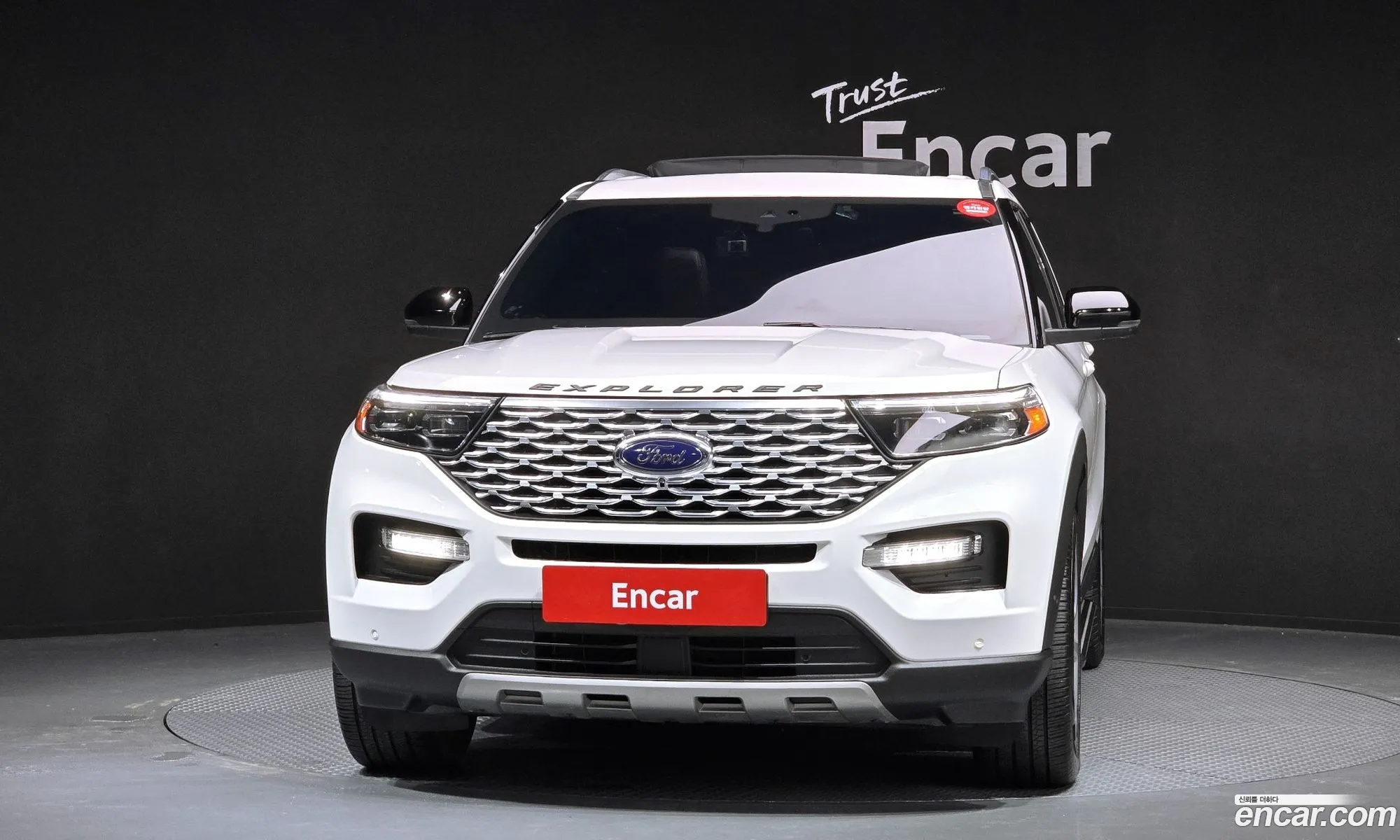 Ford Explorer 6th Gen 2023 1FM5K8HC8PGA39073 — 18