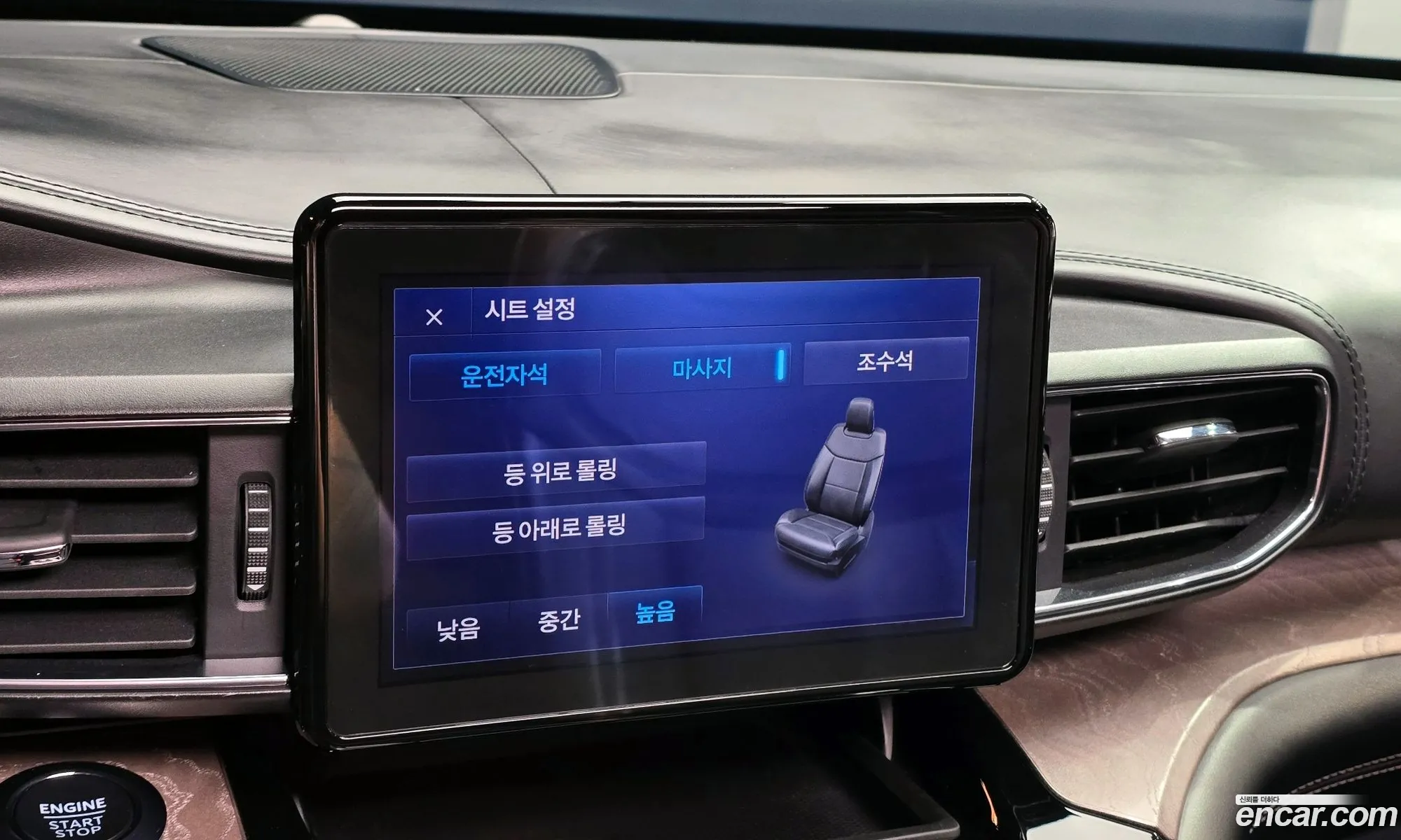 Ford Explorer 6th Gen 2023 1FM5K8HC8PGA39073 — 12