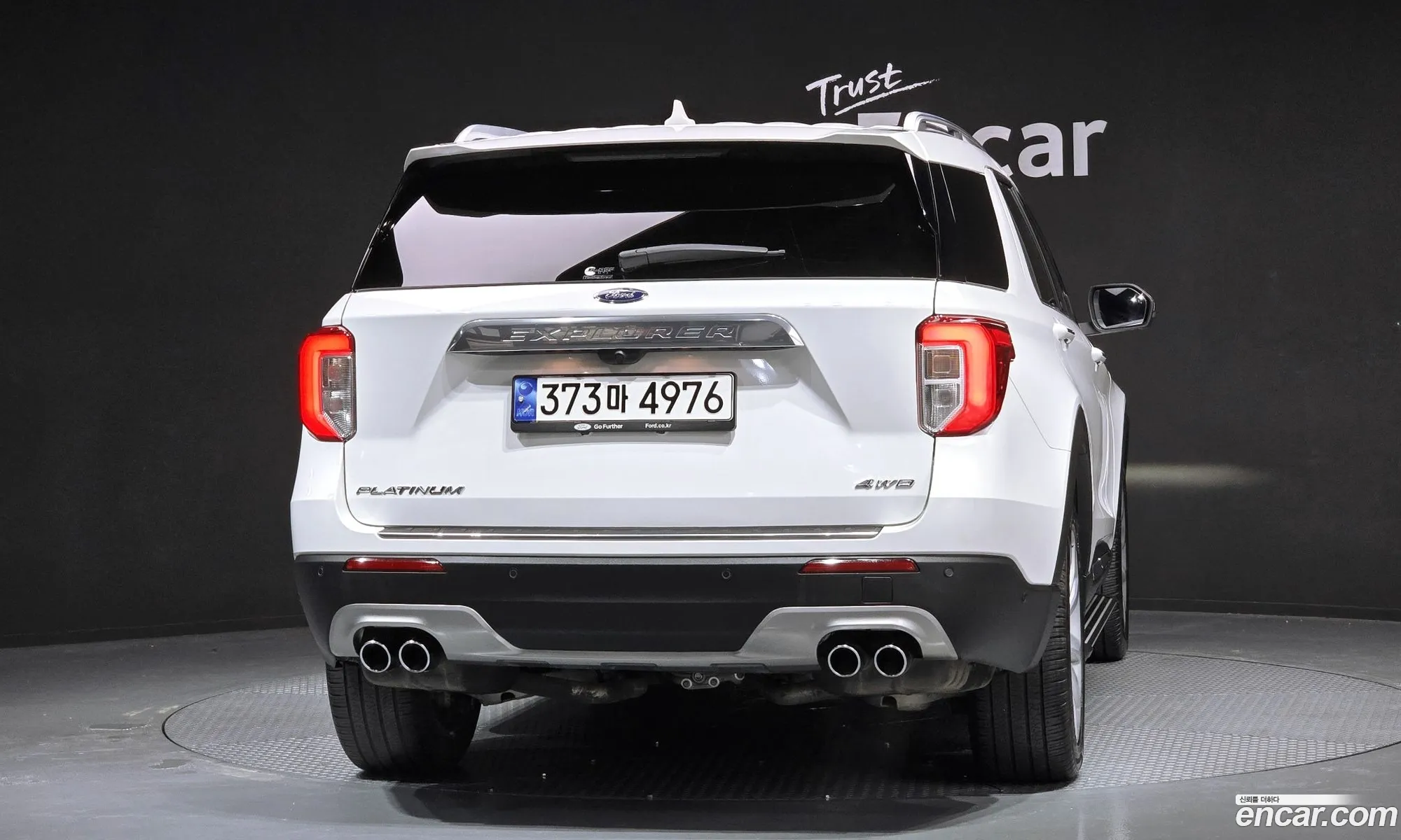 Ford Explorer 6th Gen 2023 1FM5K8HC8PGA39073 — 20