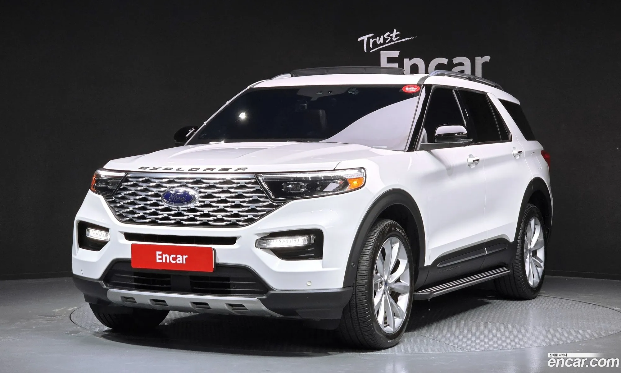 Ford Explorer 6th Gen 2023 1FM5K8HC8PGA39073 — 4