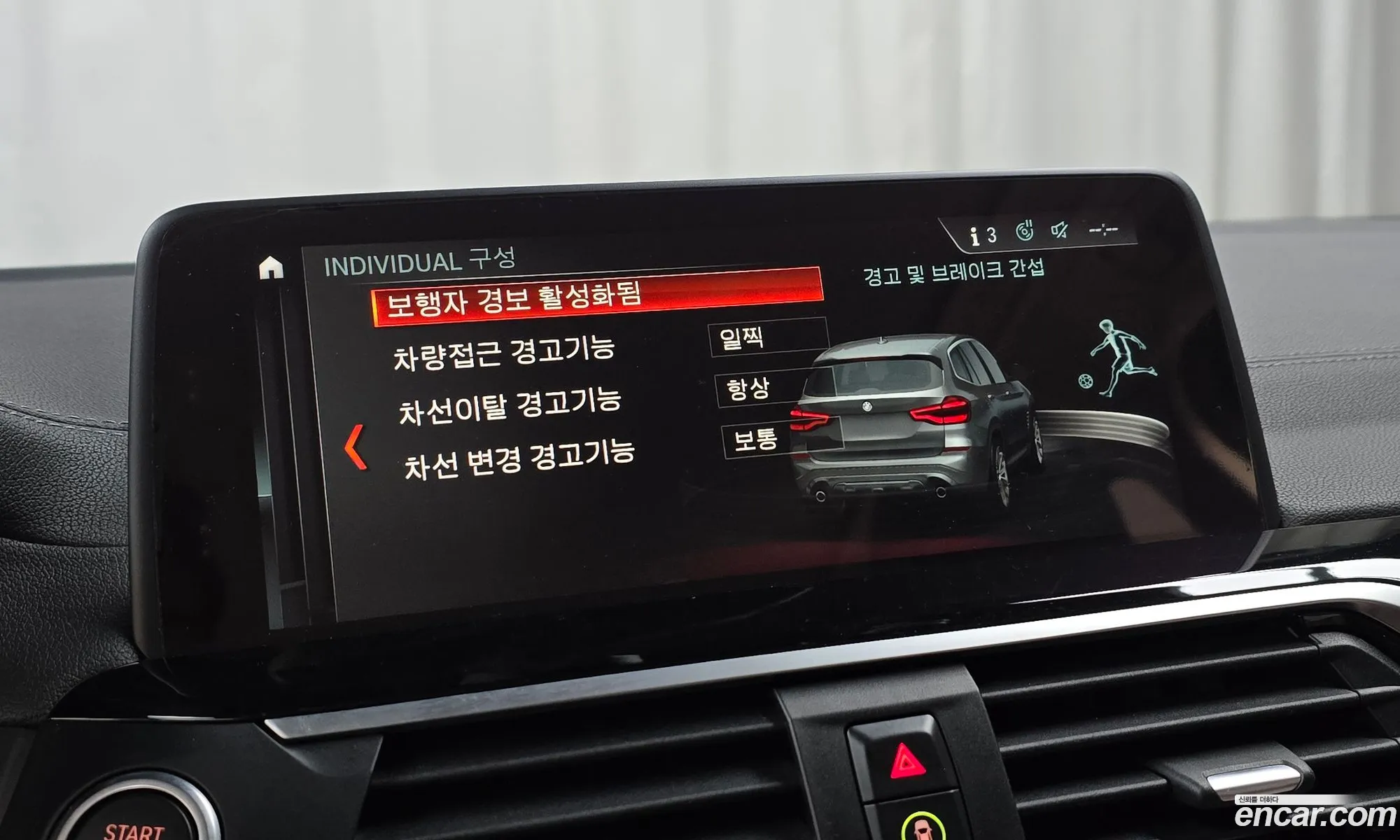 BMW X3 2018 WBATX310XJLB93301 — 18