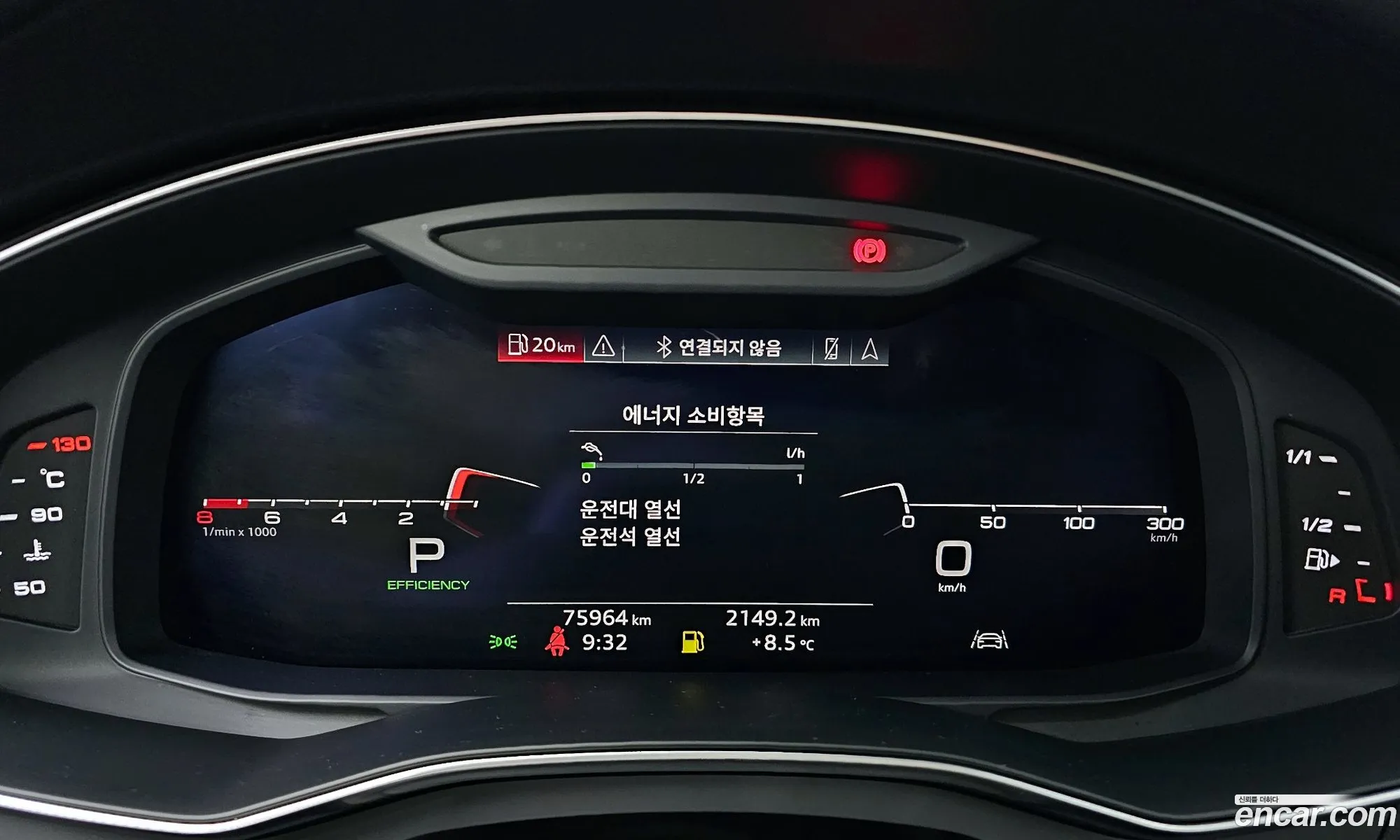 Audi A6 2020 WAUZZZF25LN080281 — 5
