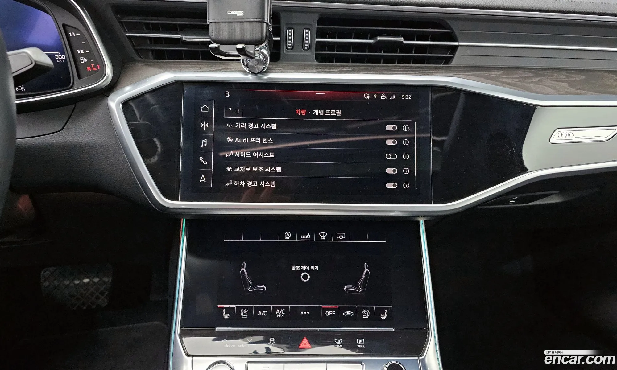 Audi A6 2020 WAUZZZF25LN080281 — 15