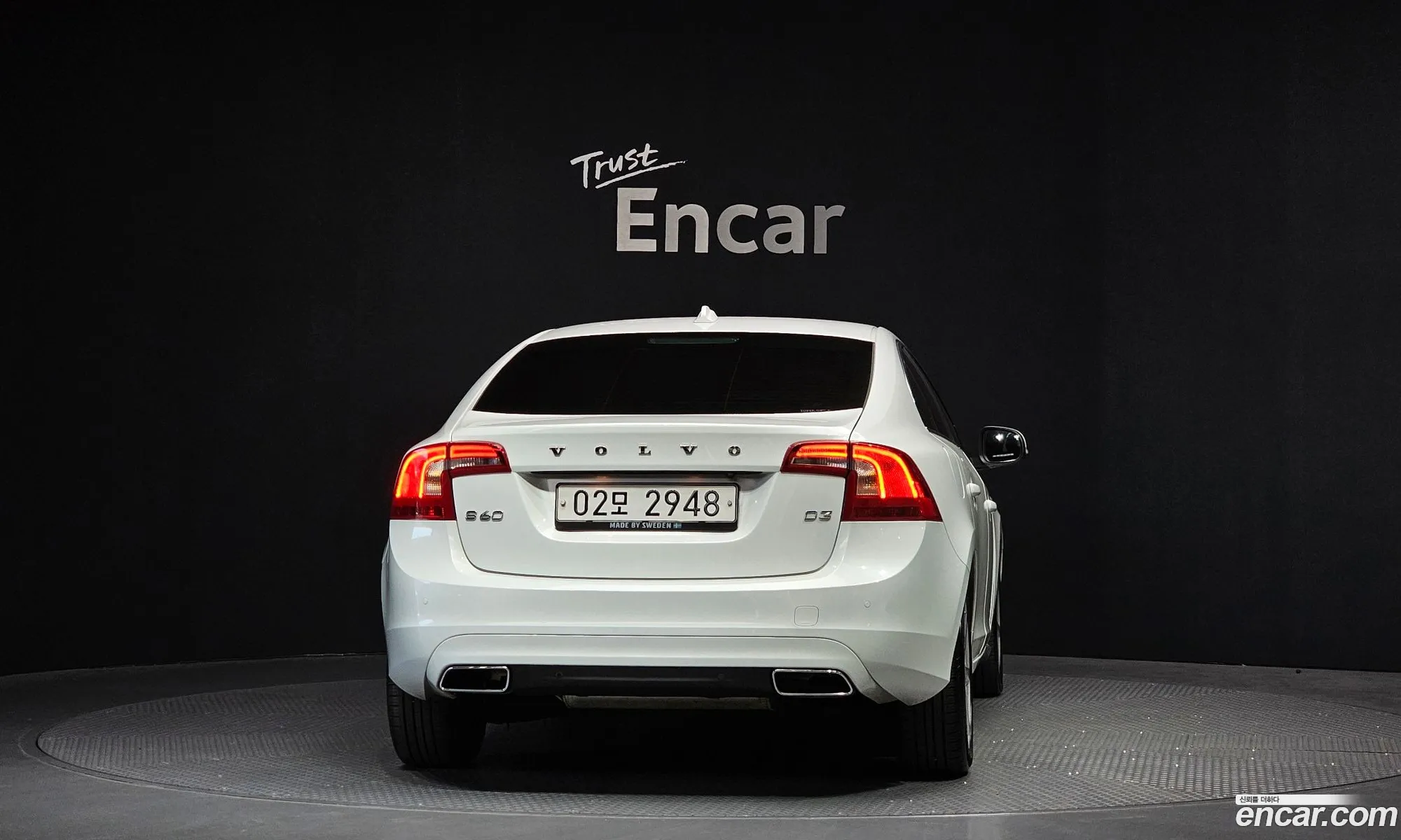Volvo S60 2018 YV1FS79B0J2463427 — 4