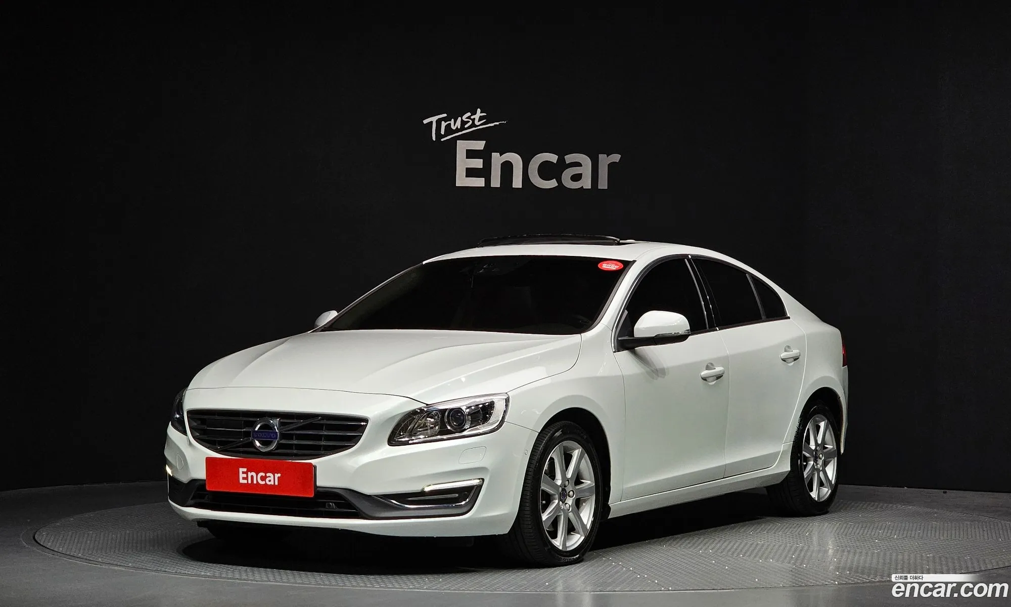 Volvo S60 2018 YV1FS79B0J2463427 — 14