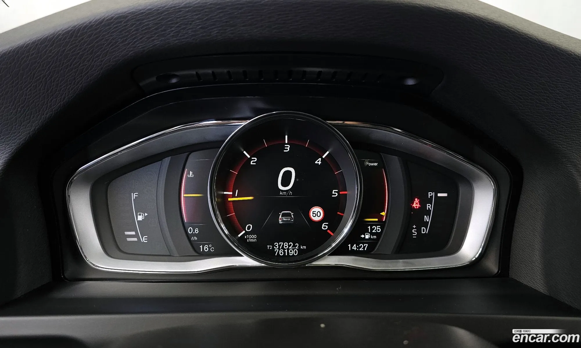 Volvo S60 2018 YV1FS79B0J2463427 — 15