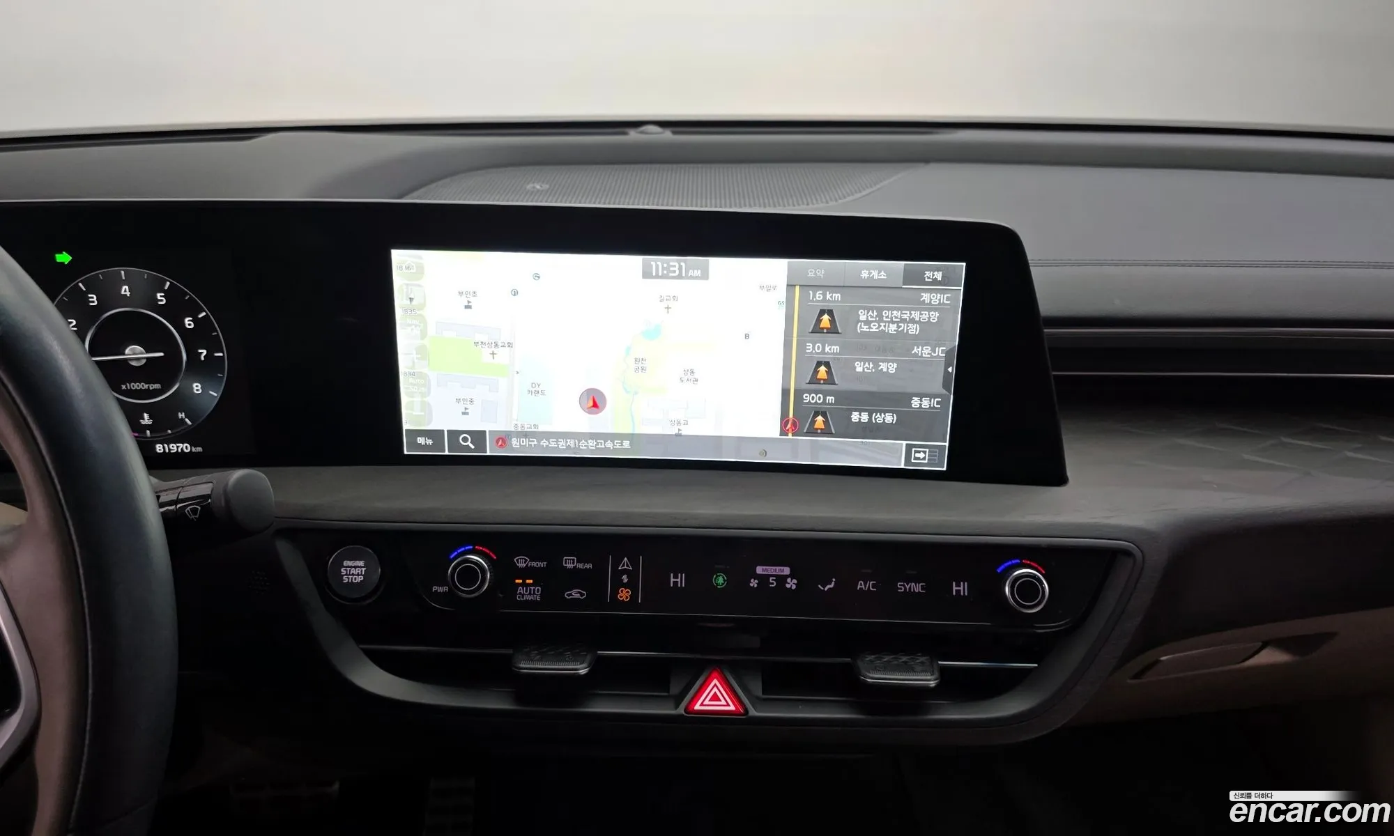 Kia K8 2021 — 10