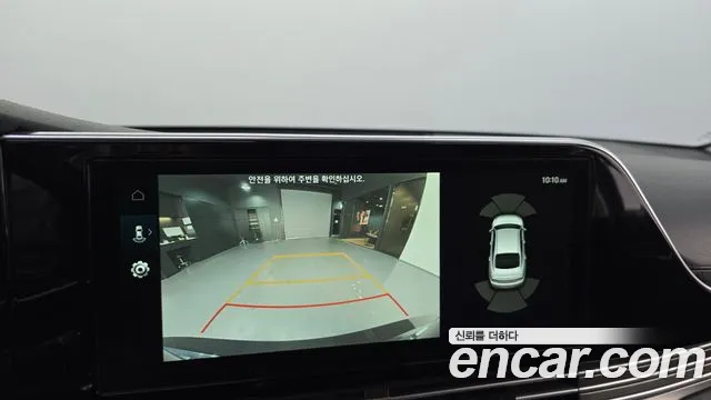 Hyundai Grandeur IG Hybrid 2021 — 13