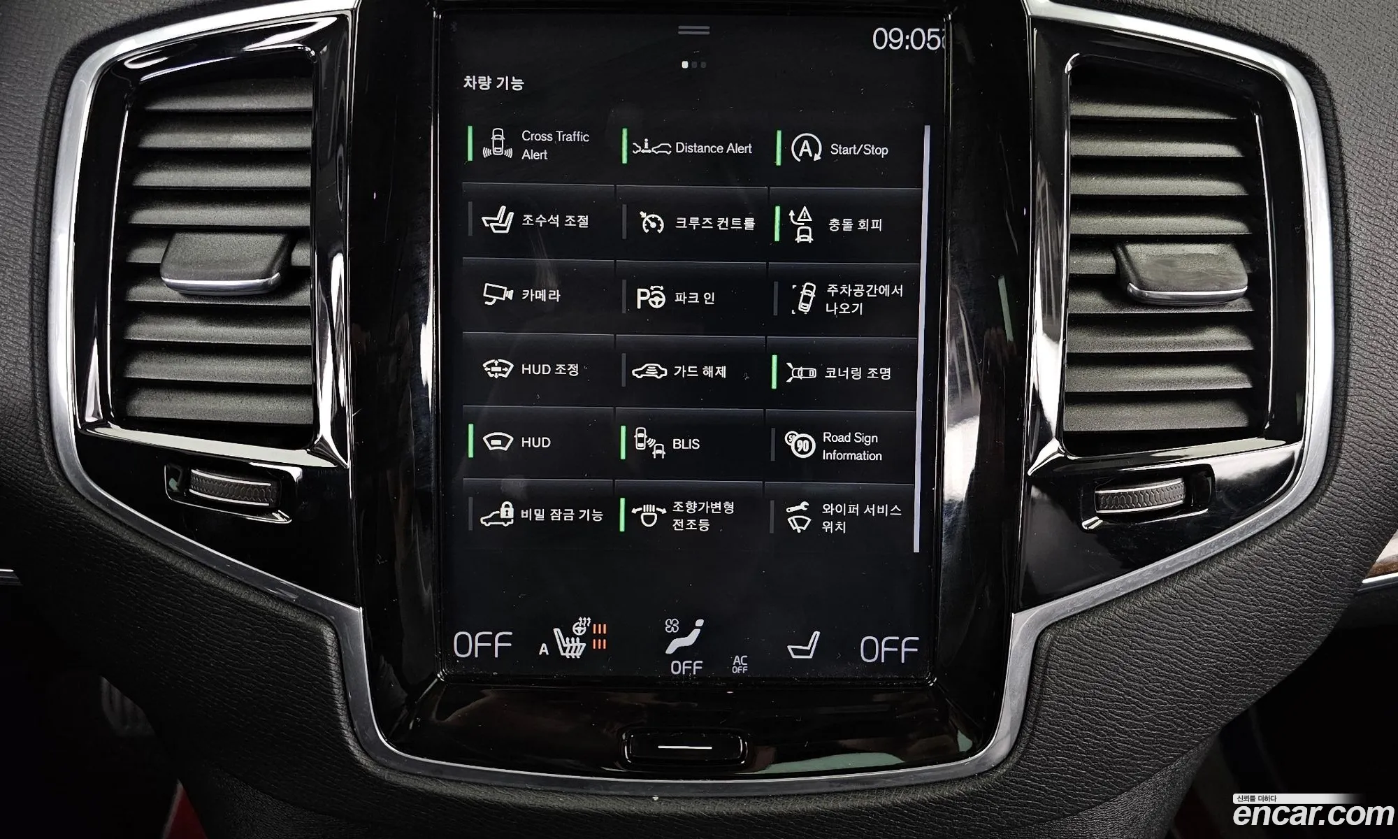 Volvo XC90 2018 — 18