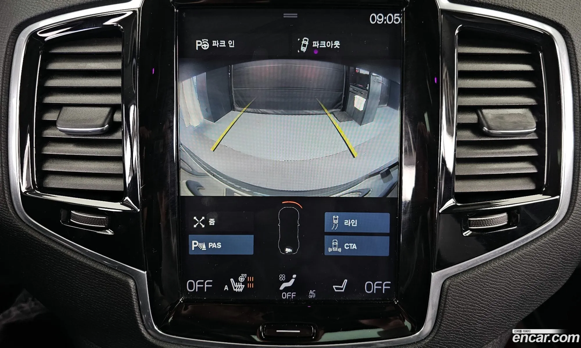 Volvo XC90 2018 — 20