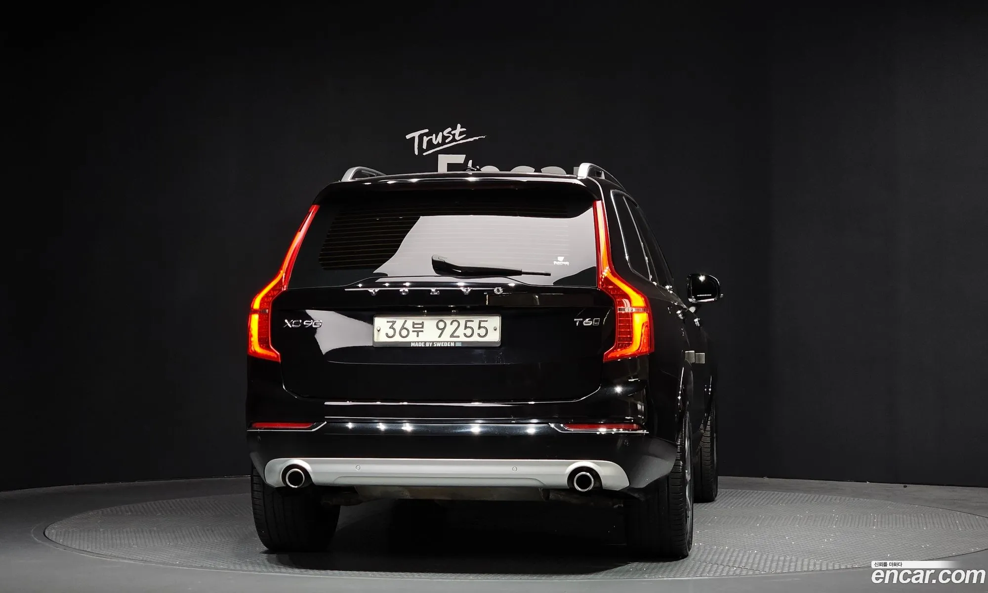 Volvo XC90 2018 — 8