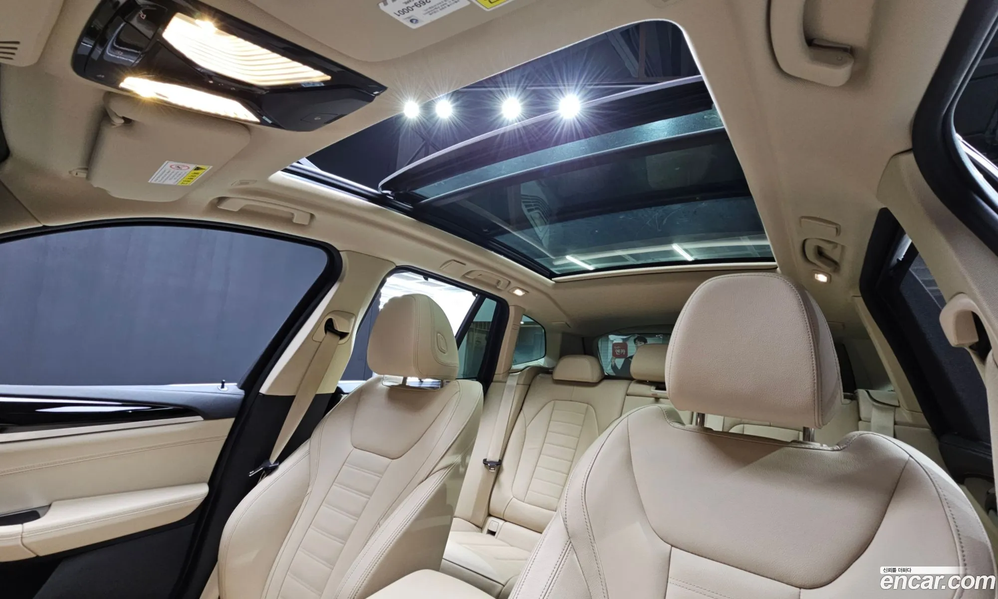 BMW X3 2020 — 20
