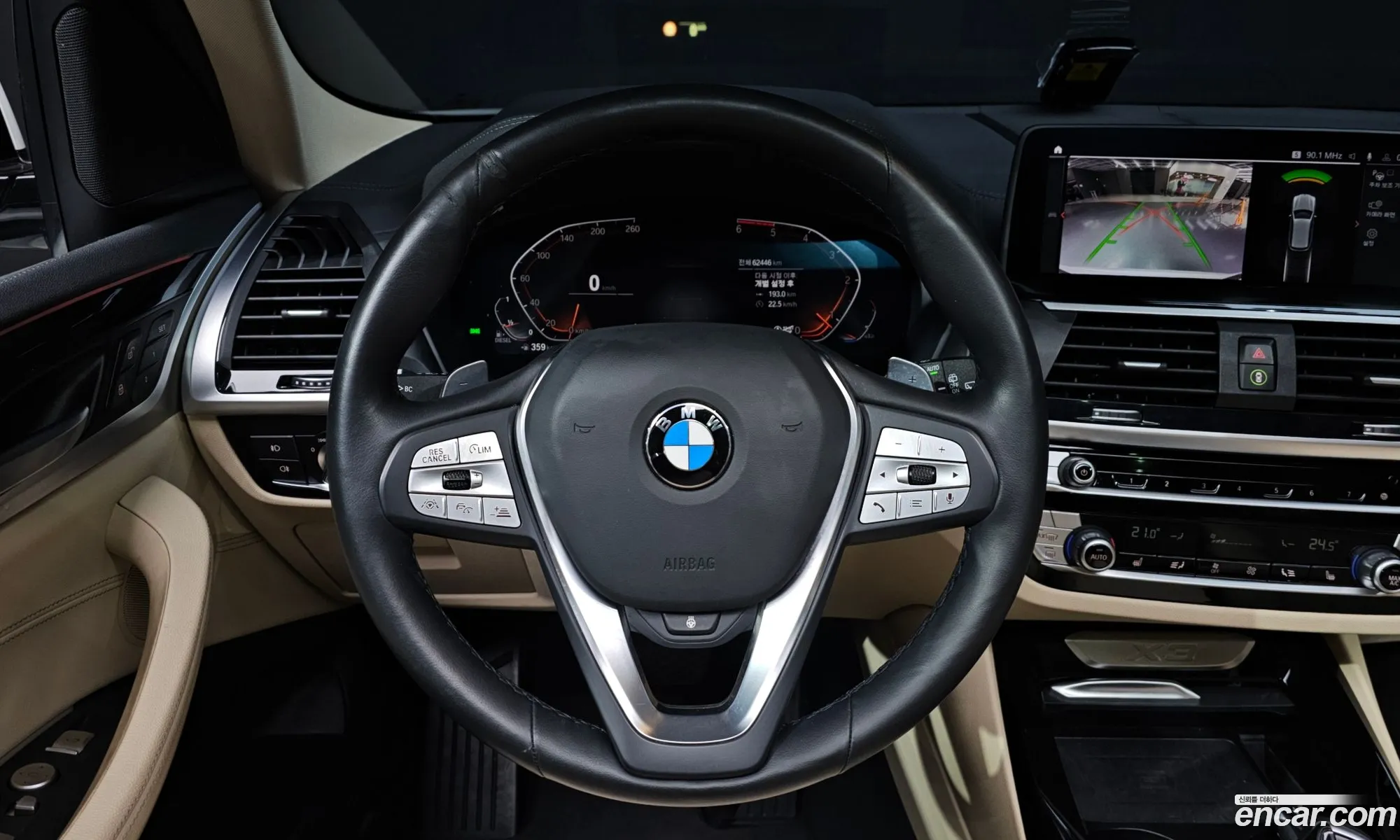 BMW X3 2020 — 9