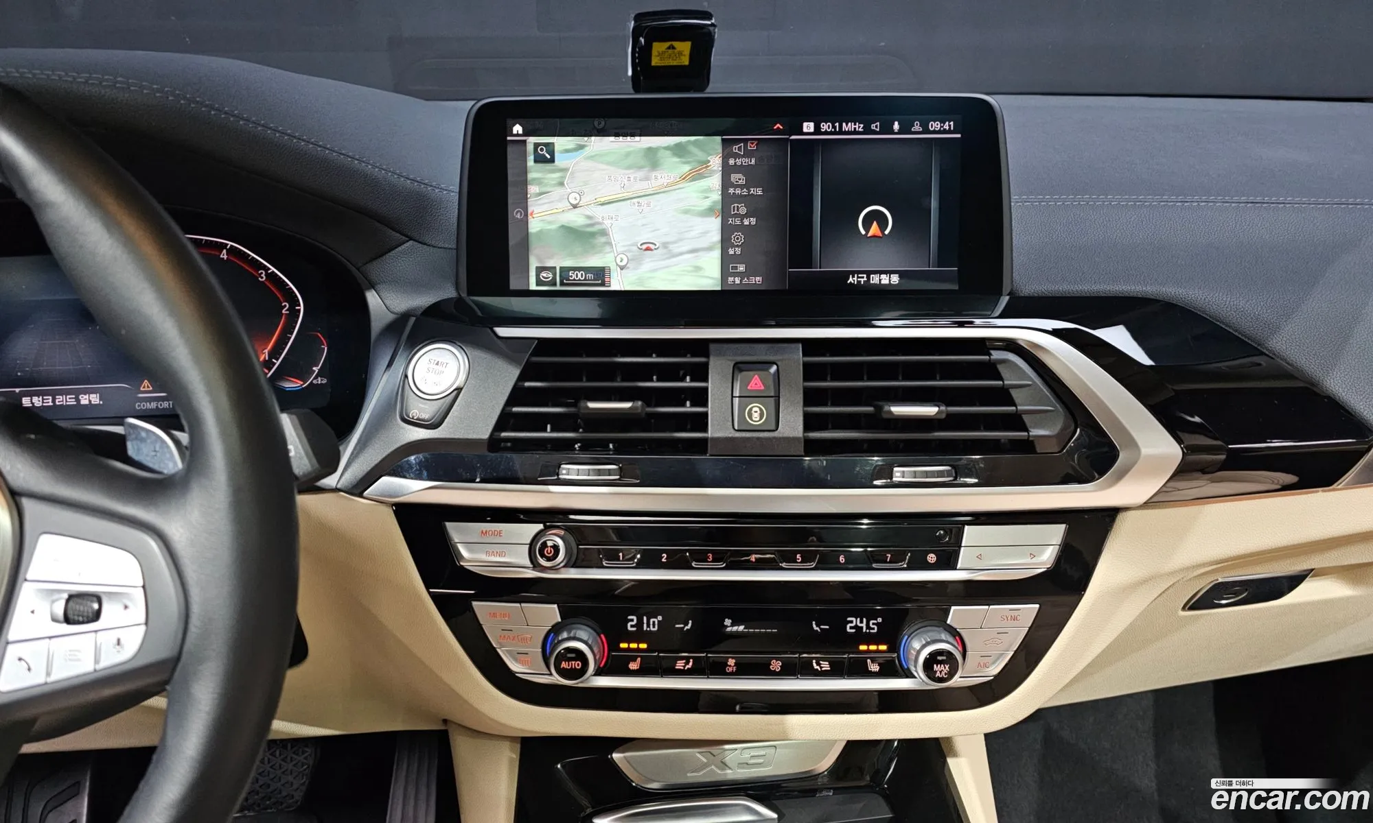 BMW X3 2020 — 10