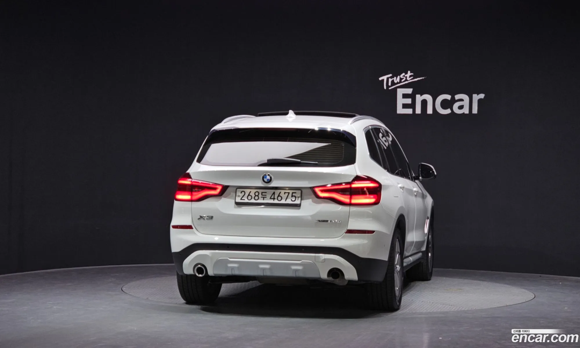 BMW X3 2020 — 11