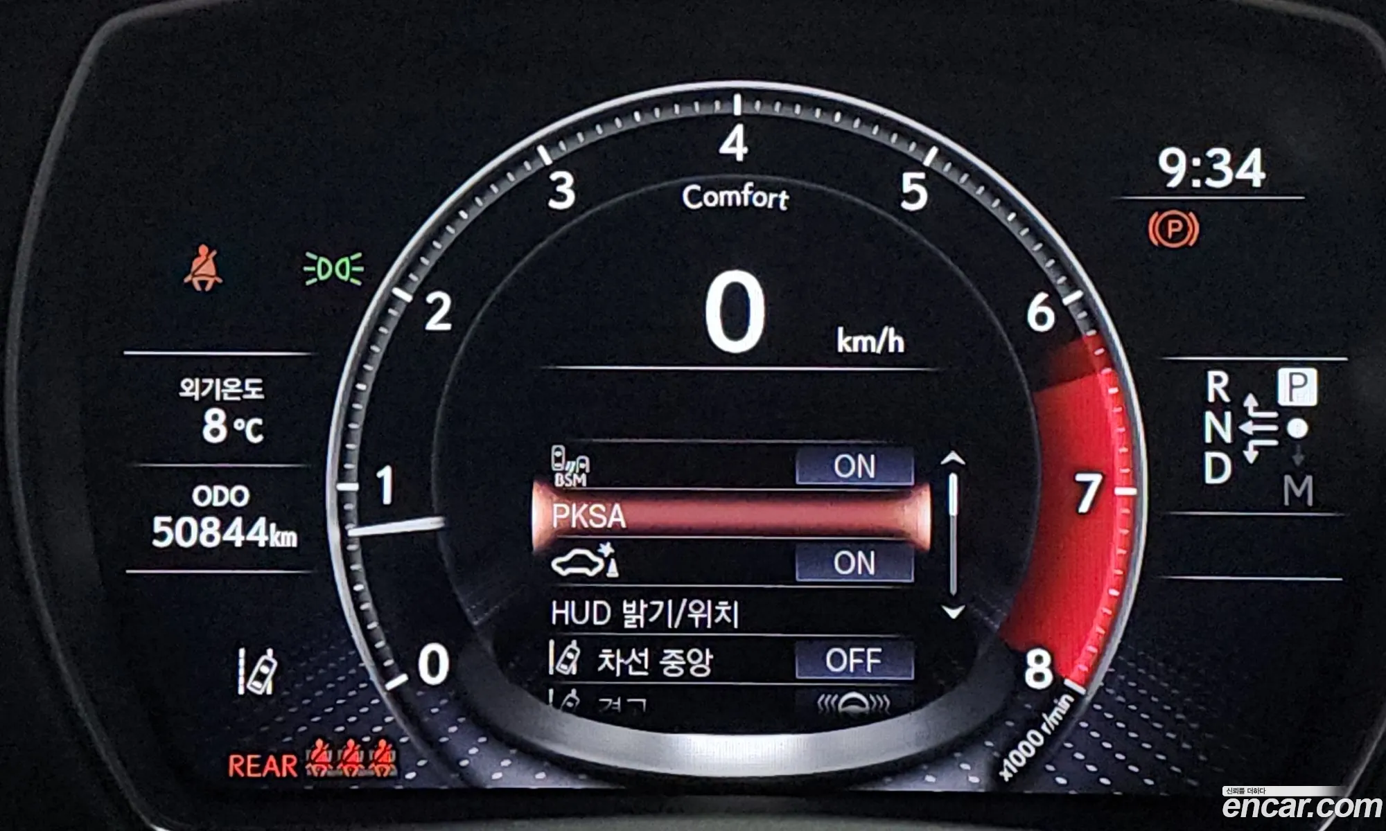 Lexus LS500 2022 JTHG5LGF1N5010105 — 10