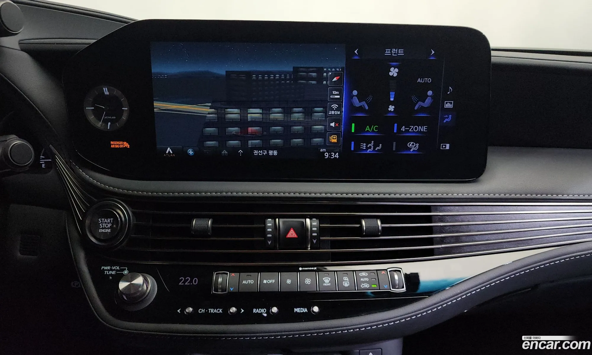 Lexus LS500 2022 JTHG5LGF1N5010105 — 14