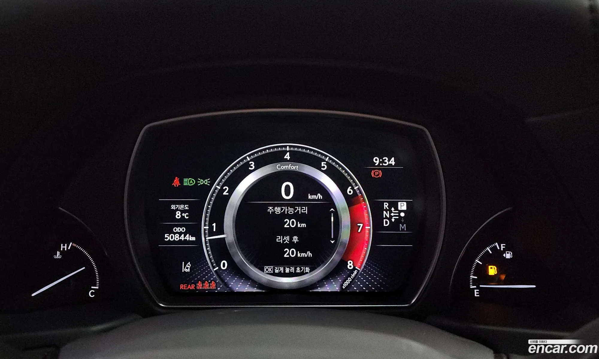 Lexus LS500