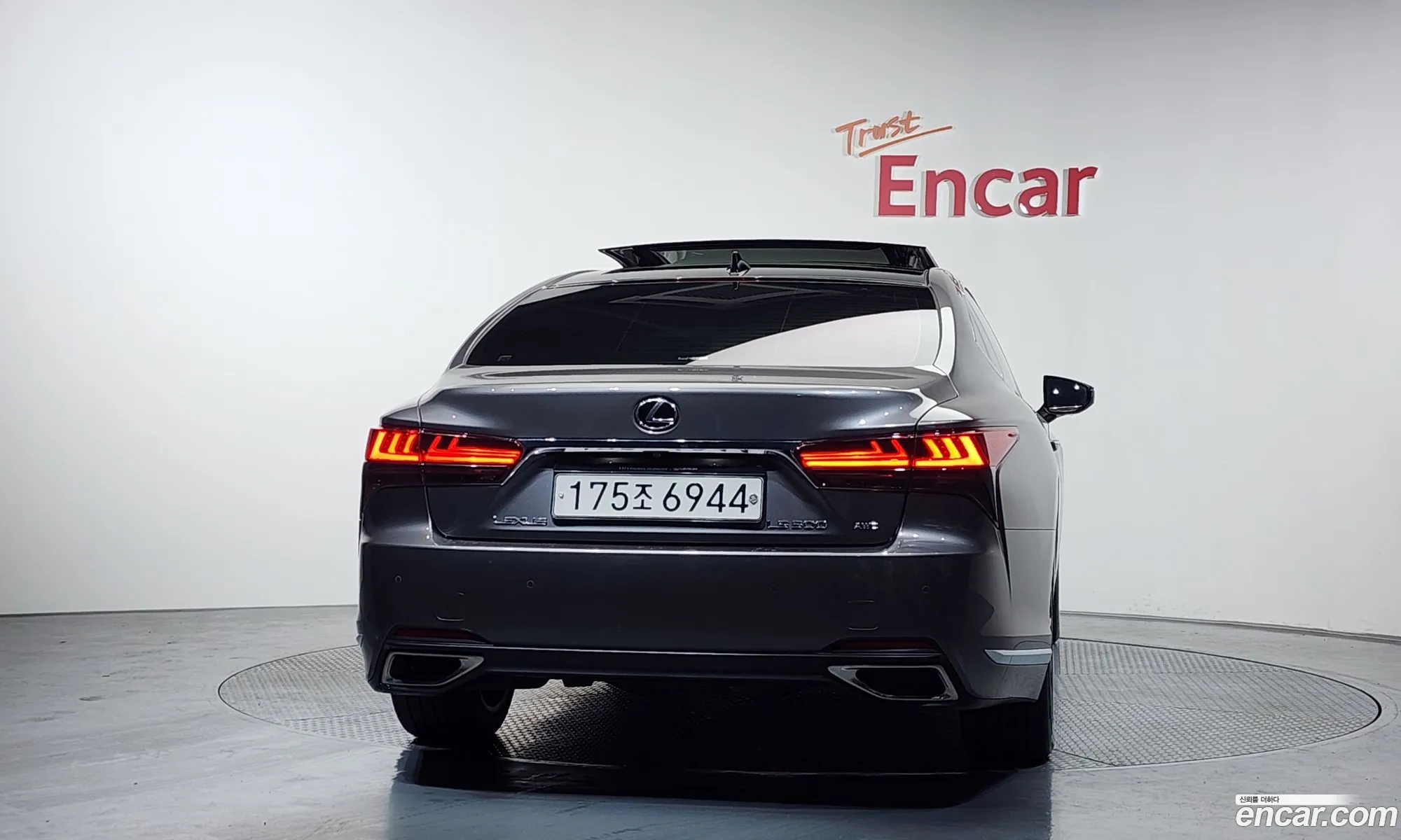 Lexus LS500
