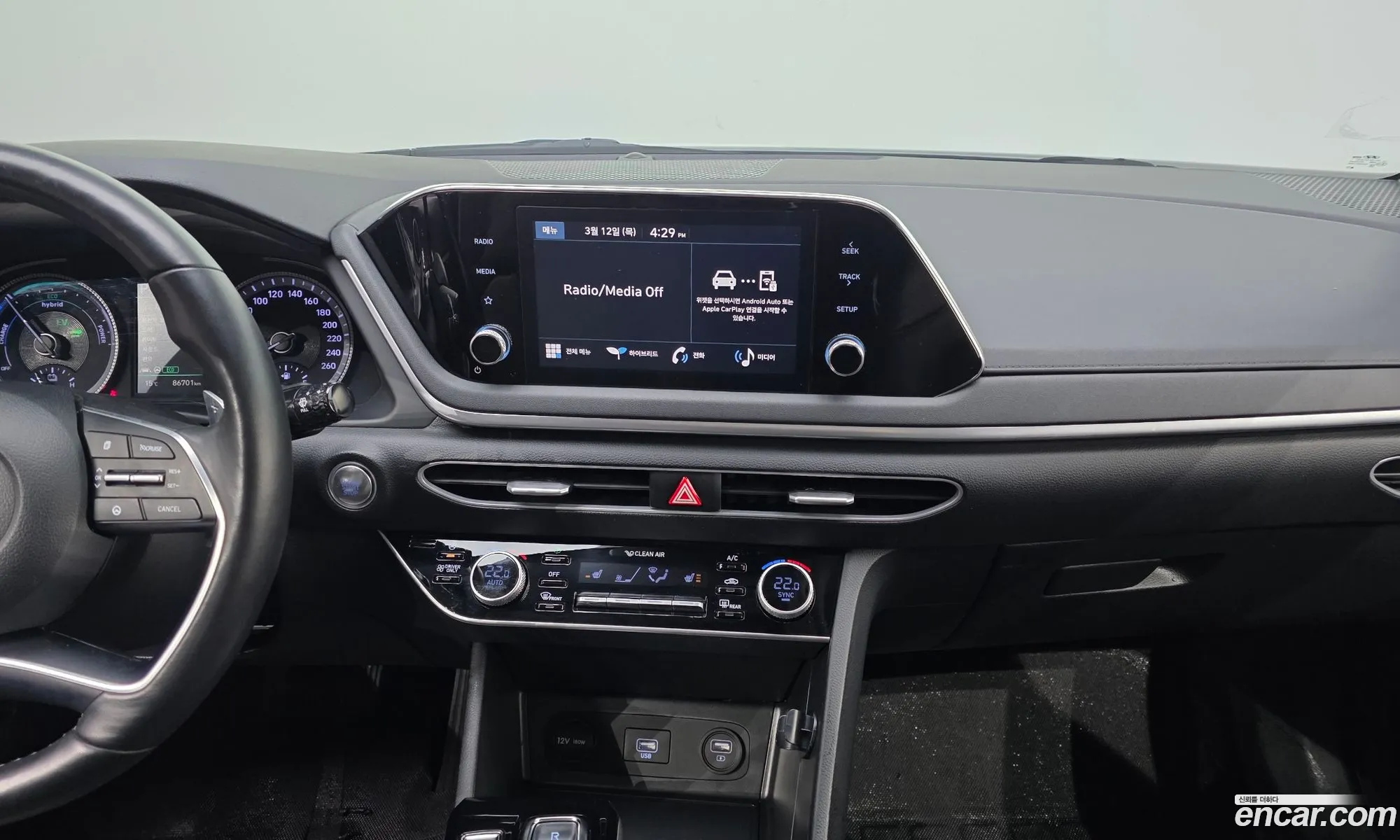 Hyundai Sonata Hybrid 2021 — 14