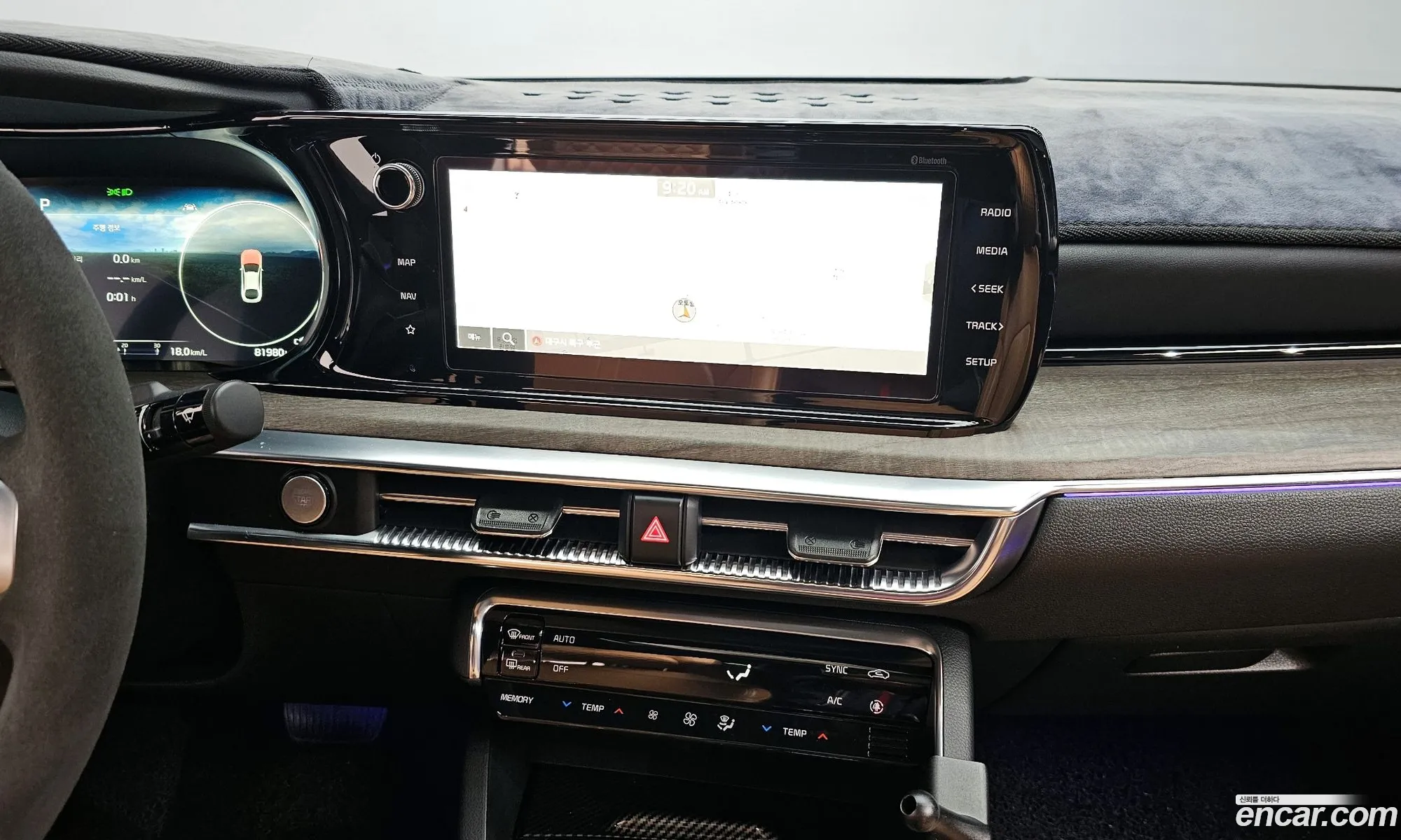 Kia K5 2021 — 6