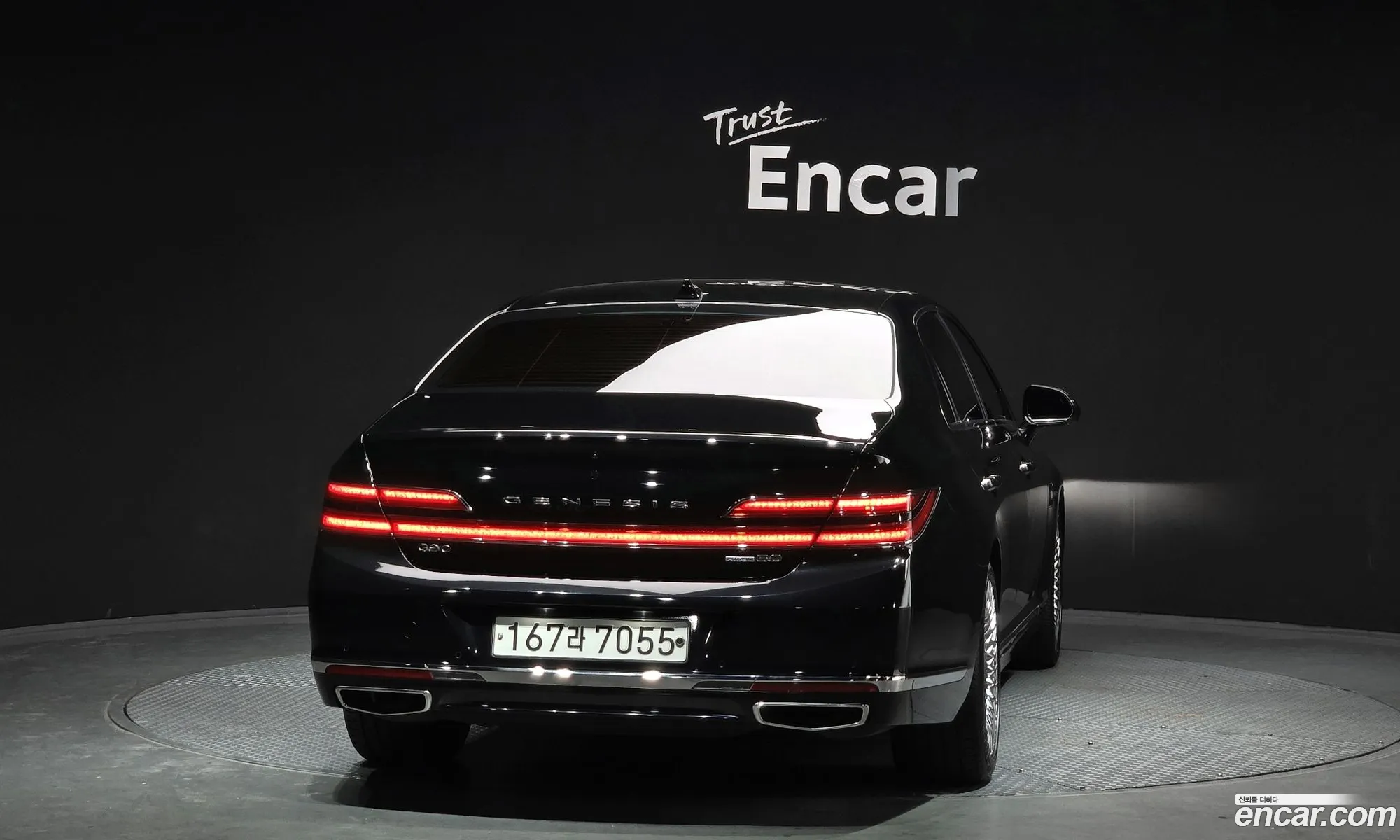 Genesis G90 2020 — 3