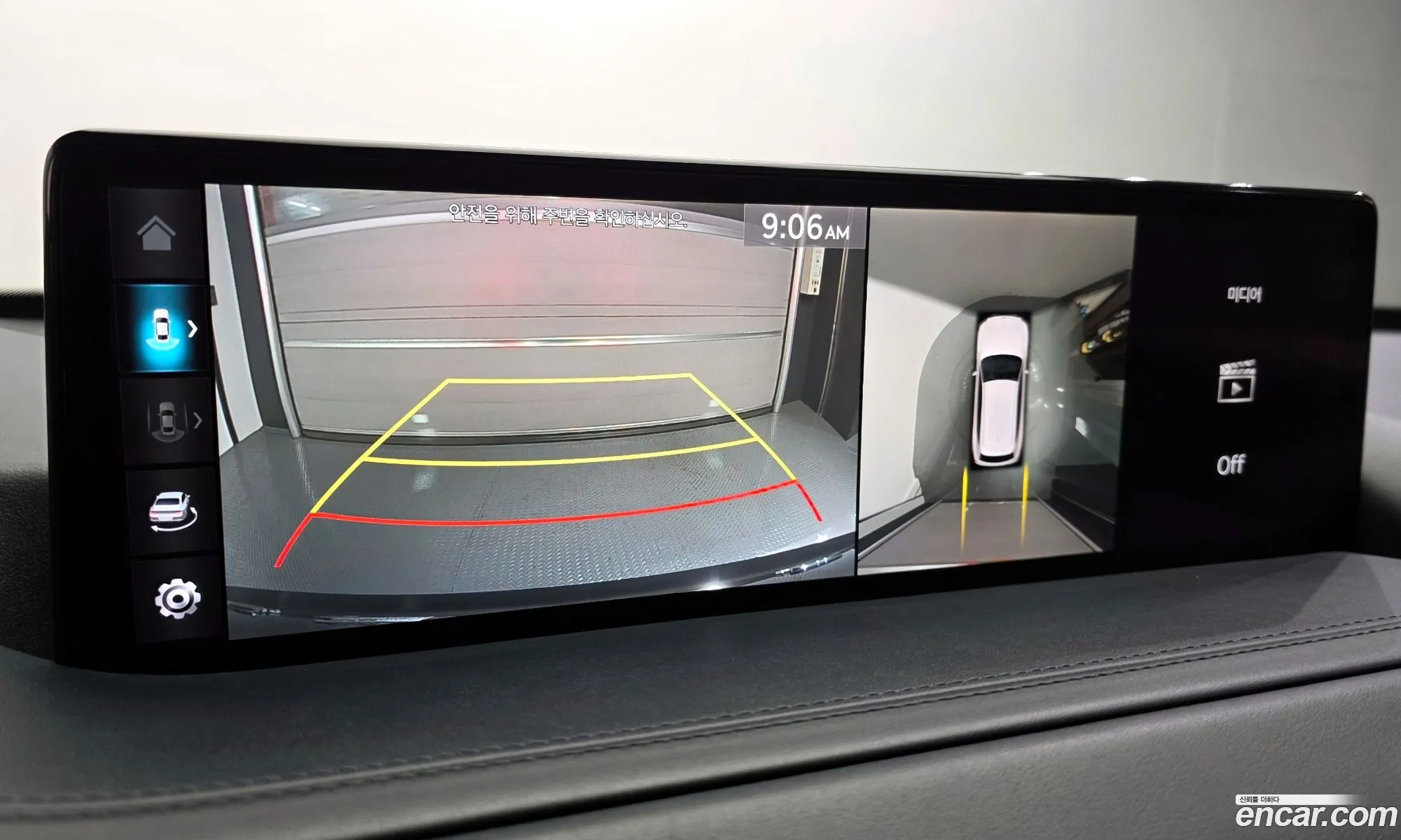Genesis GV80 2020 KMTHB81DDLU017200 — 12