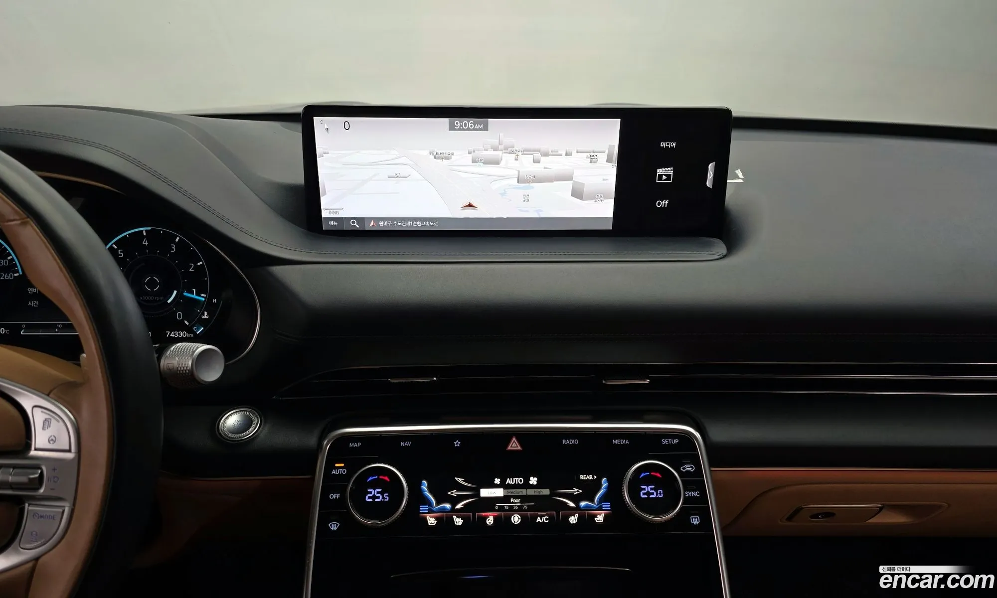 Genesis GV80 2020 KMTHB81DDLU017200 — 14