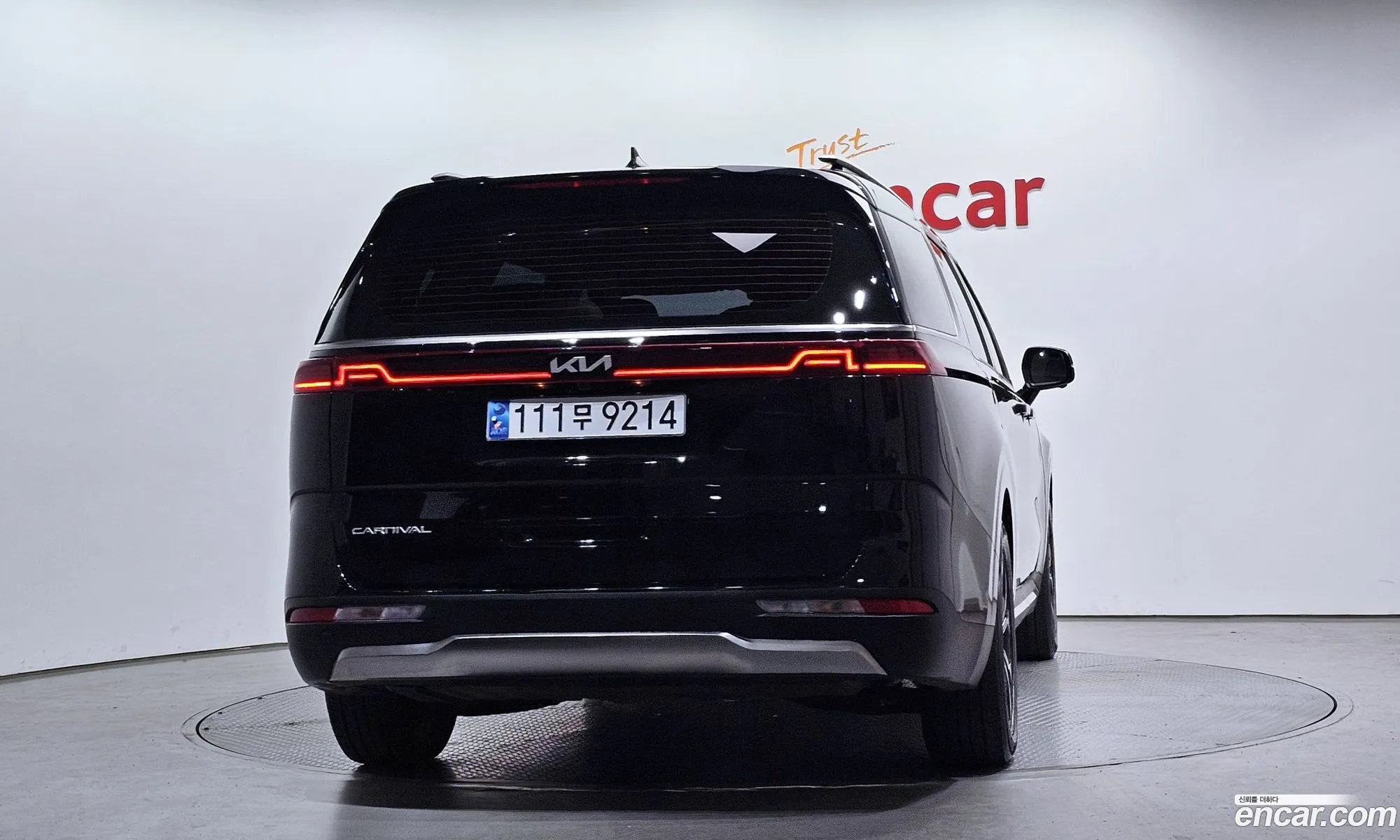 Kia Carnival 2022 — 16