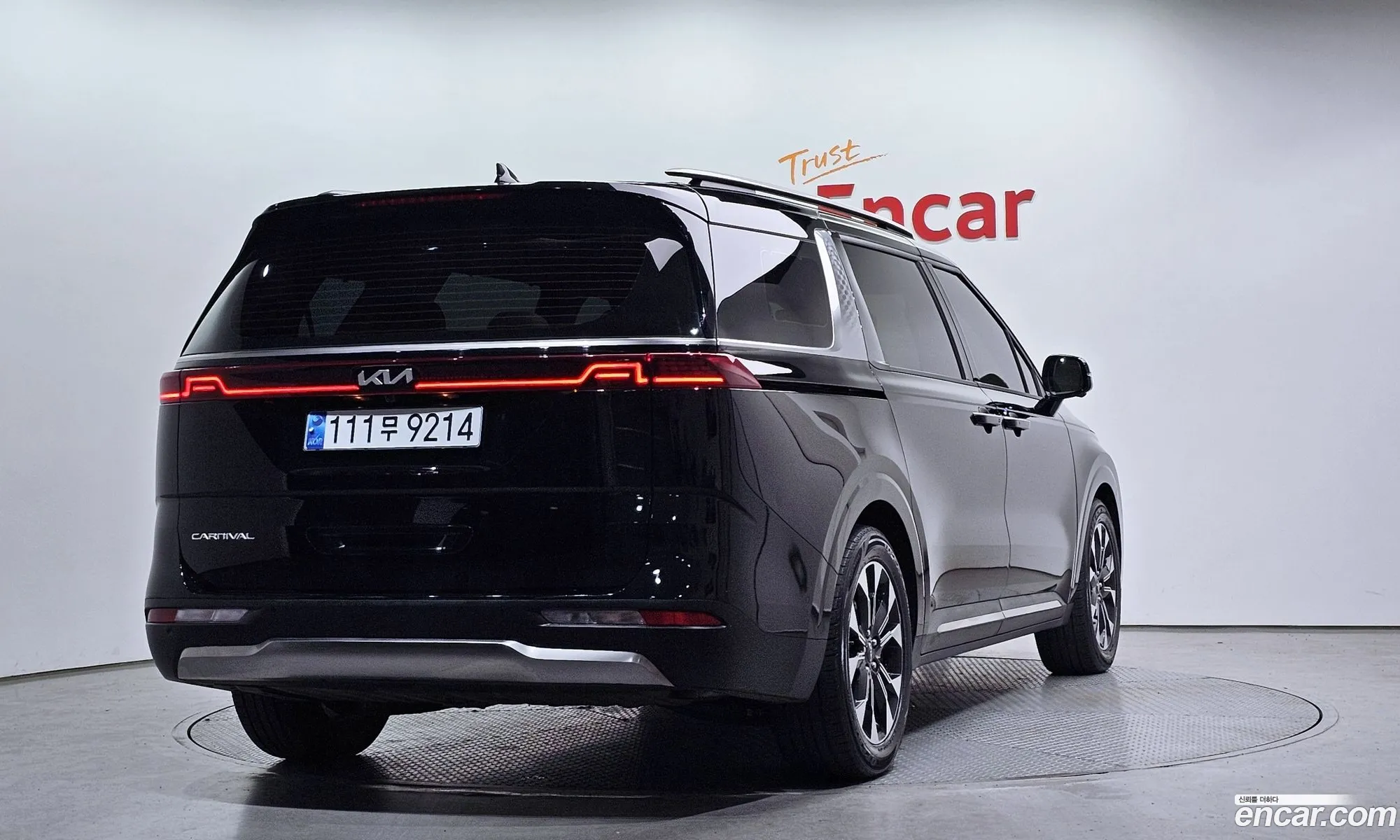 Kia Carnival 2022 — 9