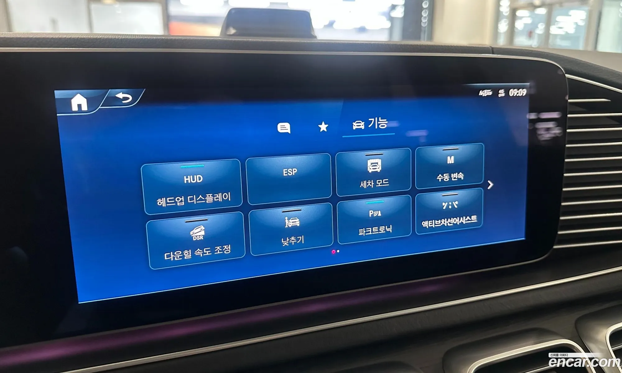 Mercedes-Benz GLE-Class W167 2025 — 11