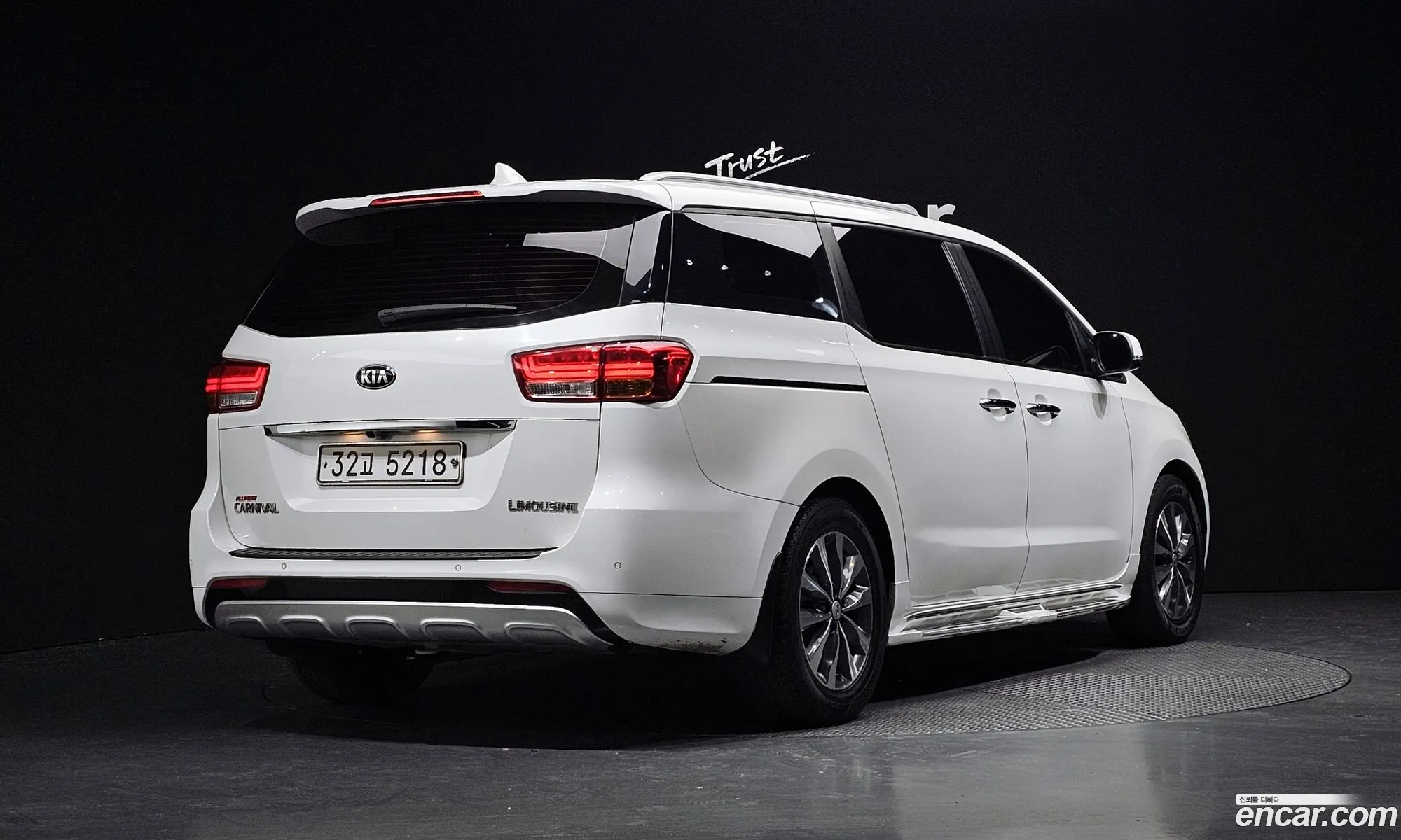 Kia Carnival 2015 — 7