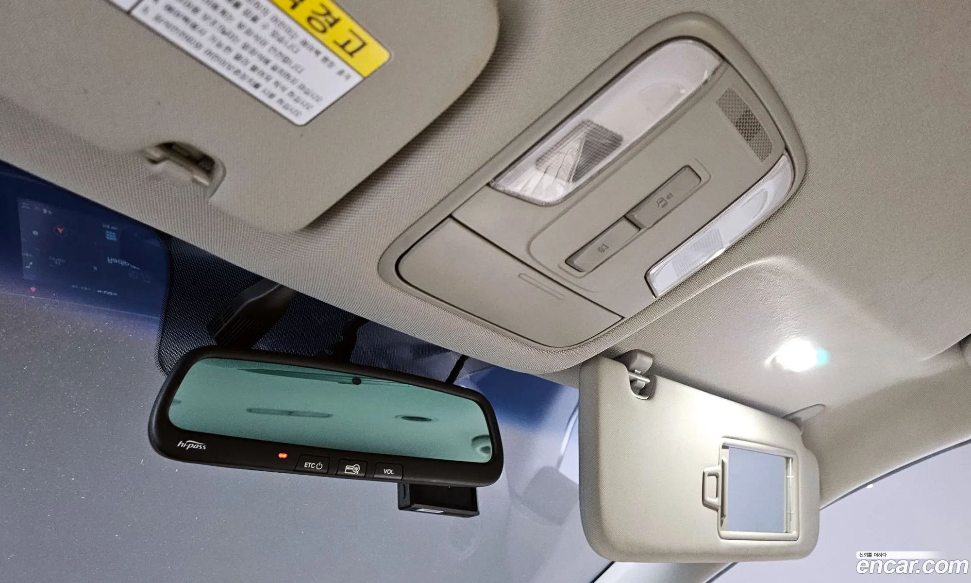 Kia Carnival 2015 — 9