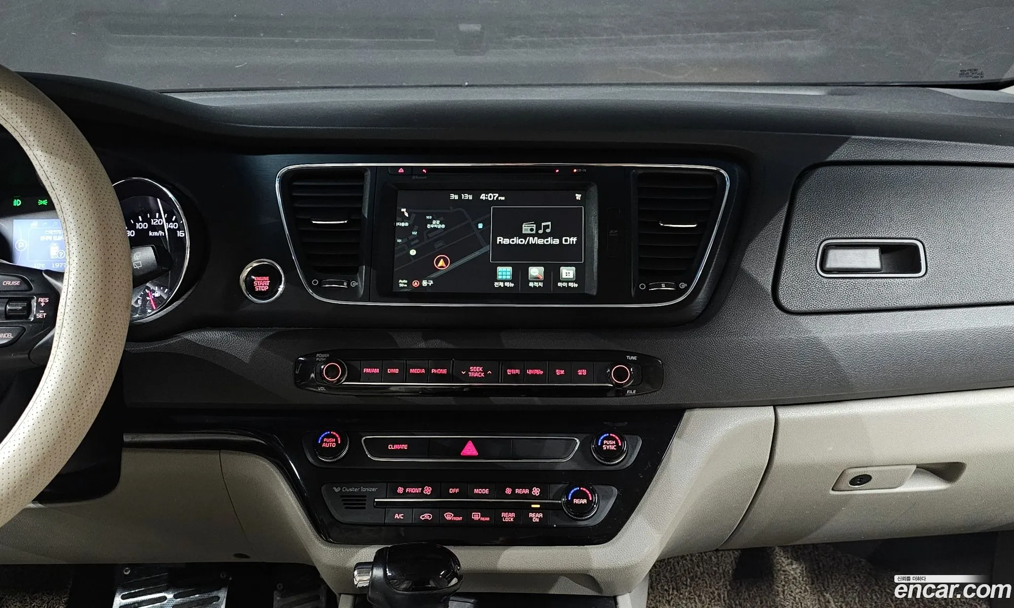 Kia Carnival 2015 — 20