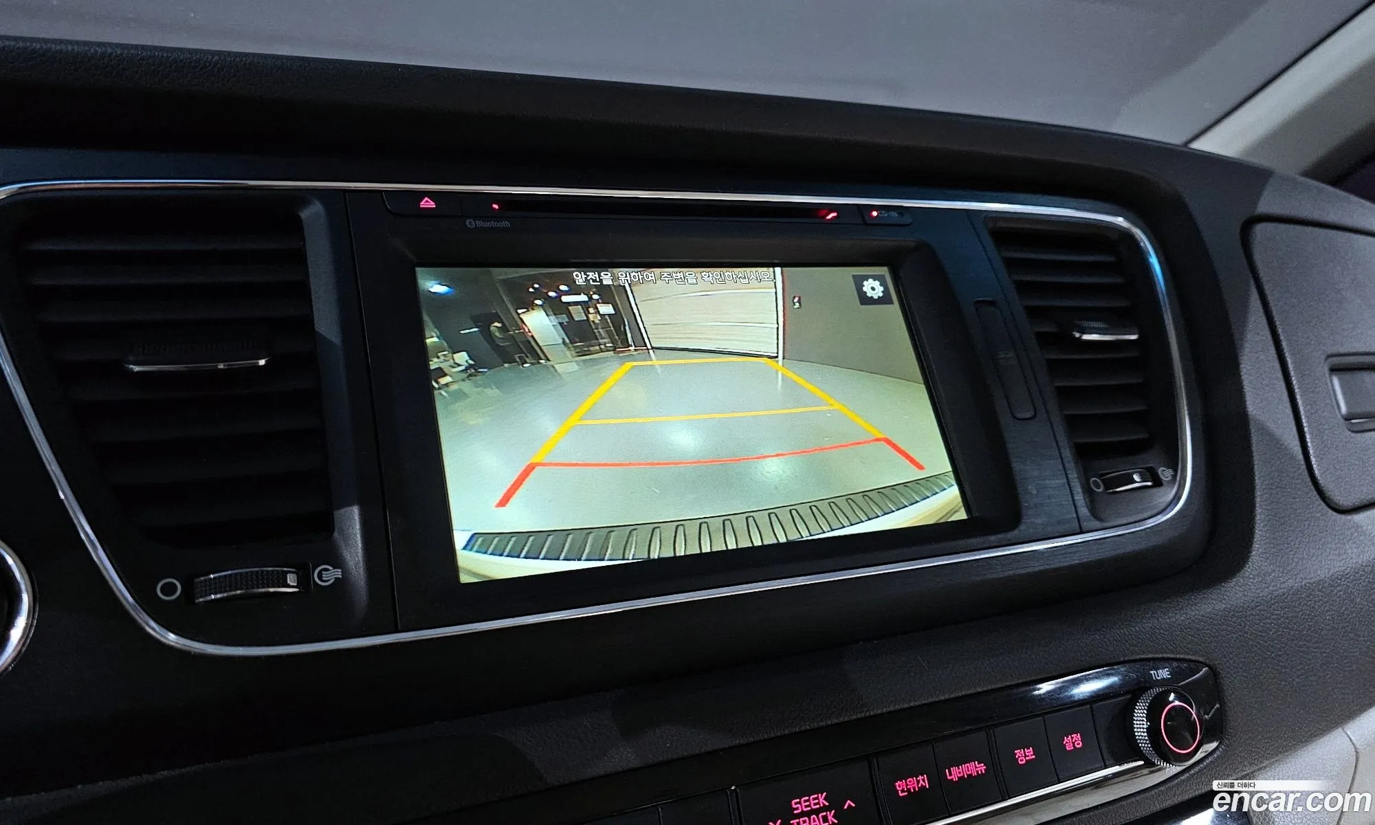 Kia Carnival 2015 — 13