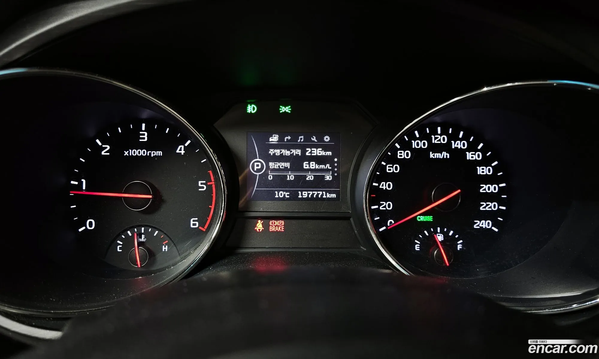 Kia Carnival 2015 — 15