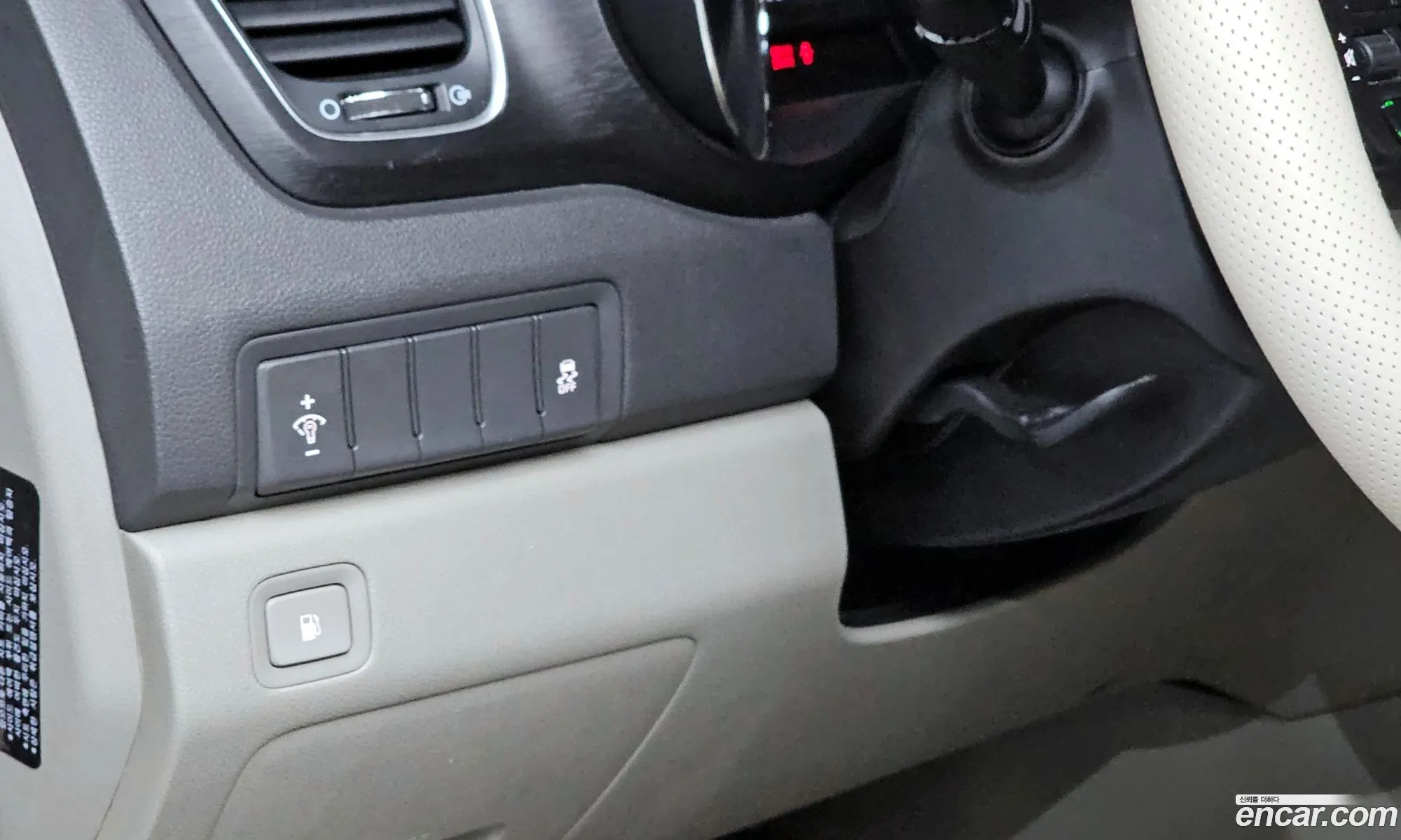 Kia Carnival 2015 — 8